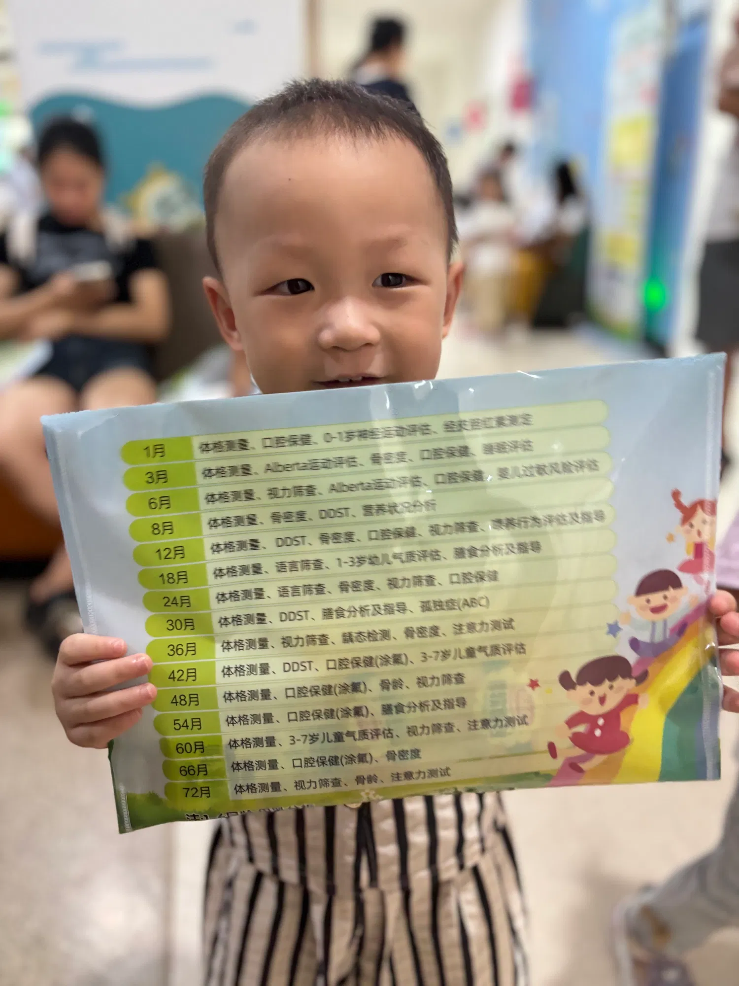 KX2Y9oNedqOmhEC…
Payout: 7.347 HBD超混乱体检现场
2025-08-19 04:37<liketuimages> <center> ![Ff5aUjXDcJlbSfqV_IMG_4343.png