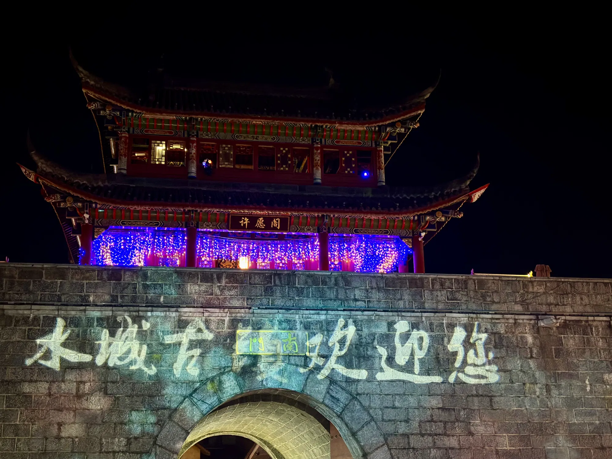 J9Gjiai9bXwkpIov_IMG_3709.png