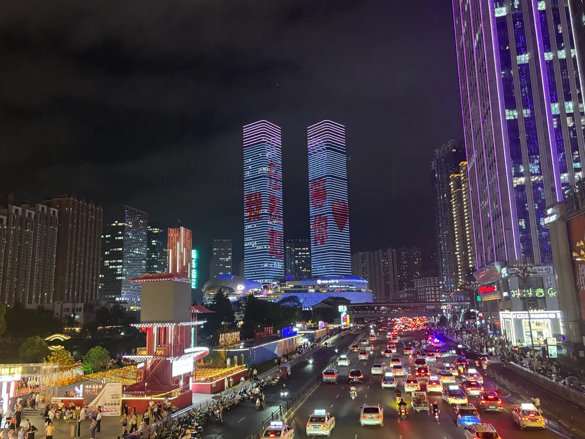 Sk7EXF9iuYvUWAoc_IMG_4135.png