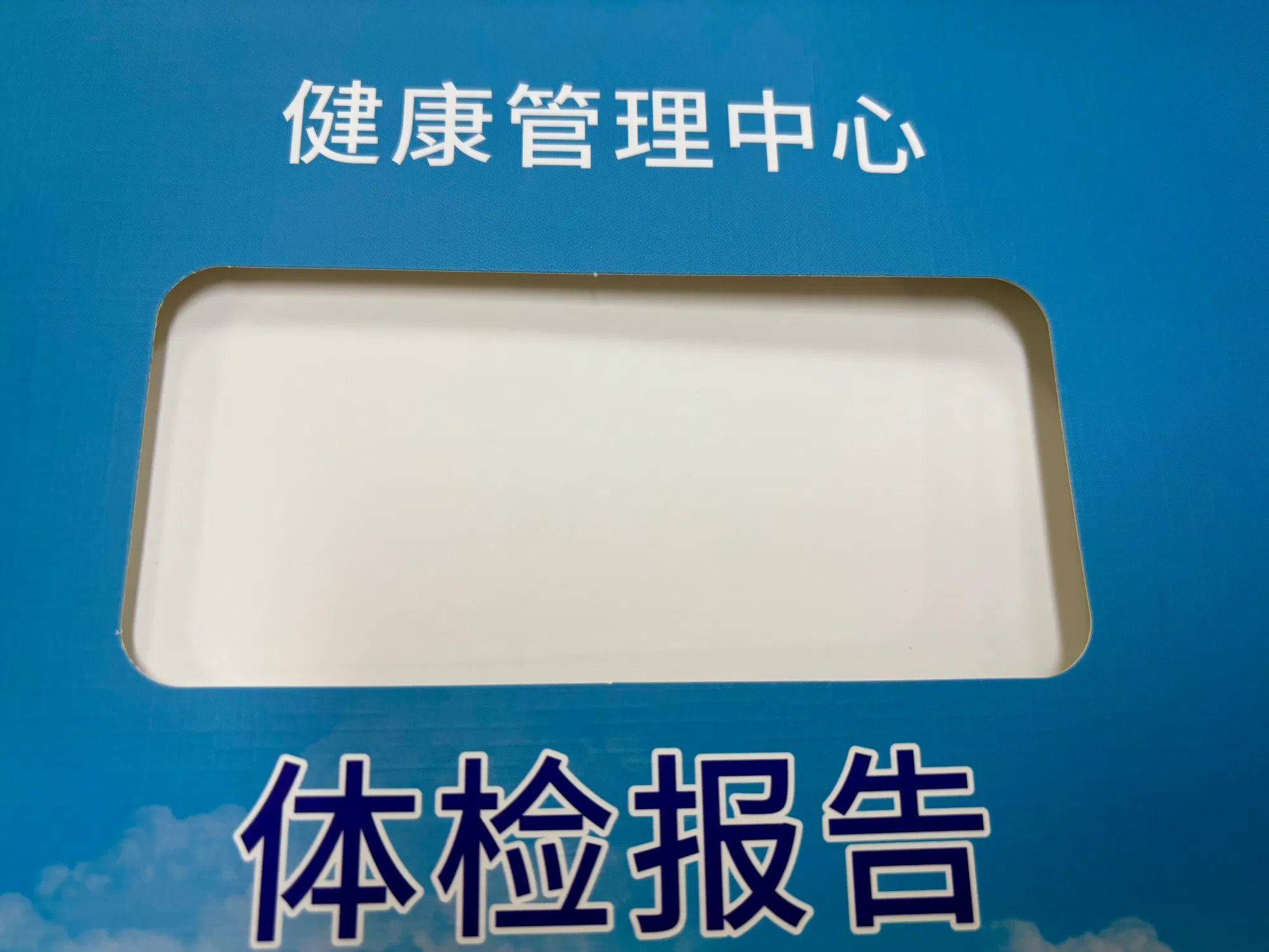 dMbOetTDjRFSEbnv_IMG_3001.png
