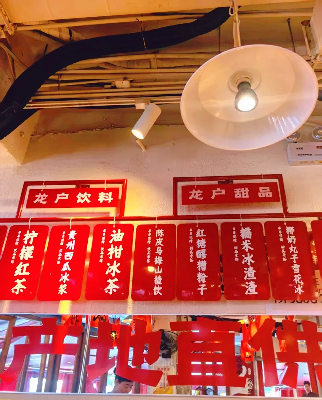 8iRSpZzCbmM5r6Ck_MEITU_20250613_173617887.webp
