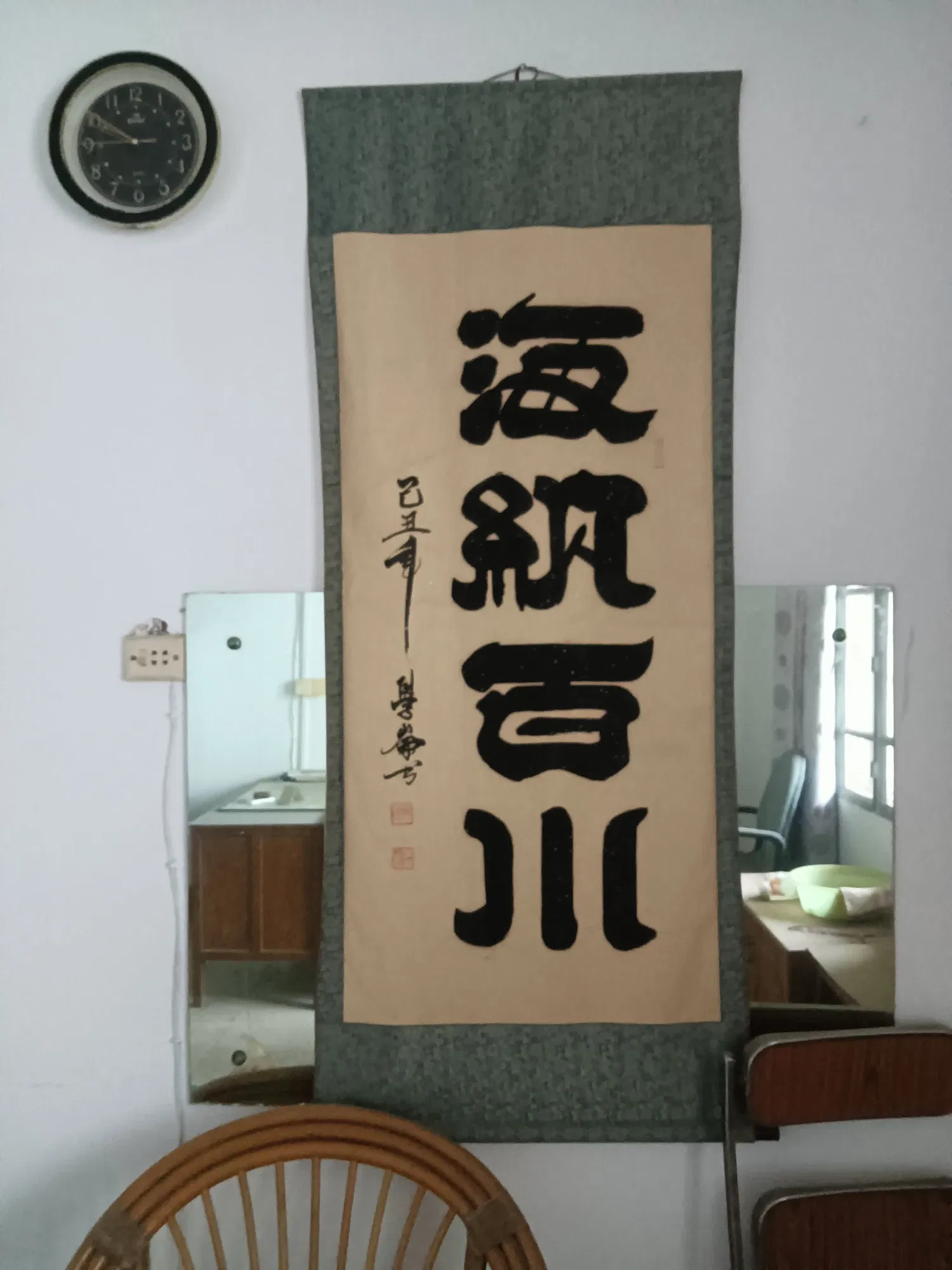 DKjUiD9O7BwkqcYG_IMG20250830090857.webp
