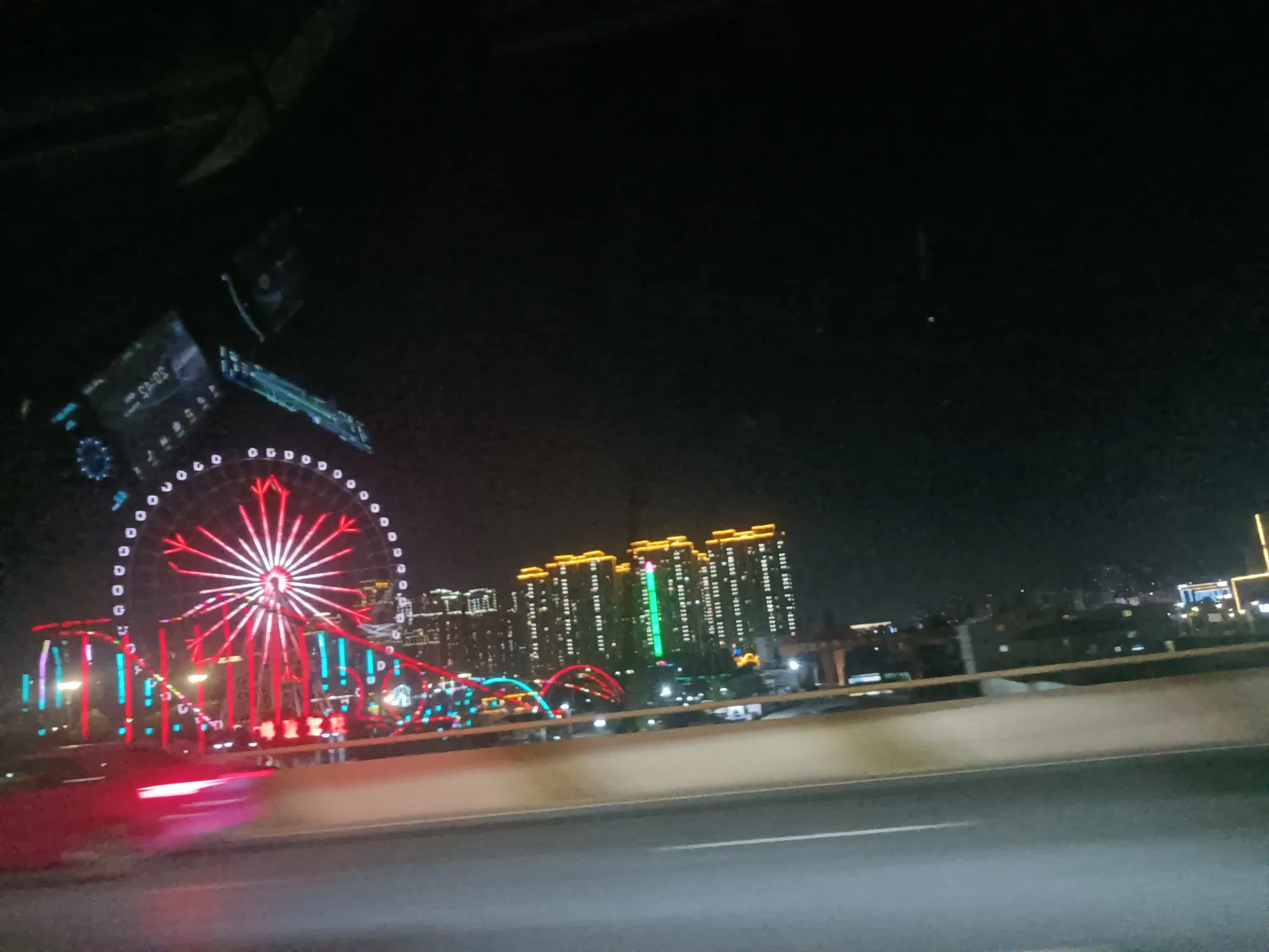 MJN7osLyAFZwrsCP_IMG20250824204210.webp