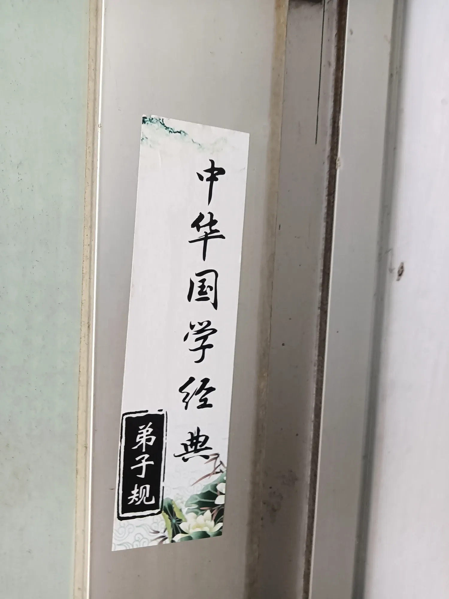 tKPERuJQ8Umq706H_IMG20250806133146.webp