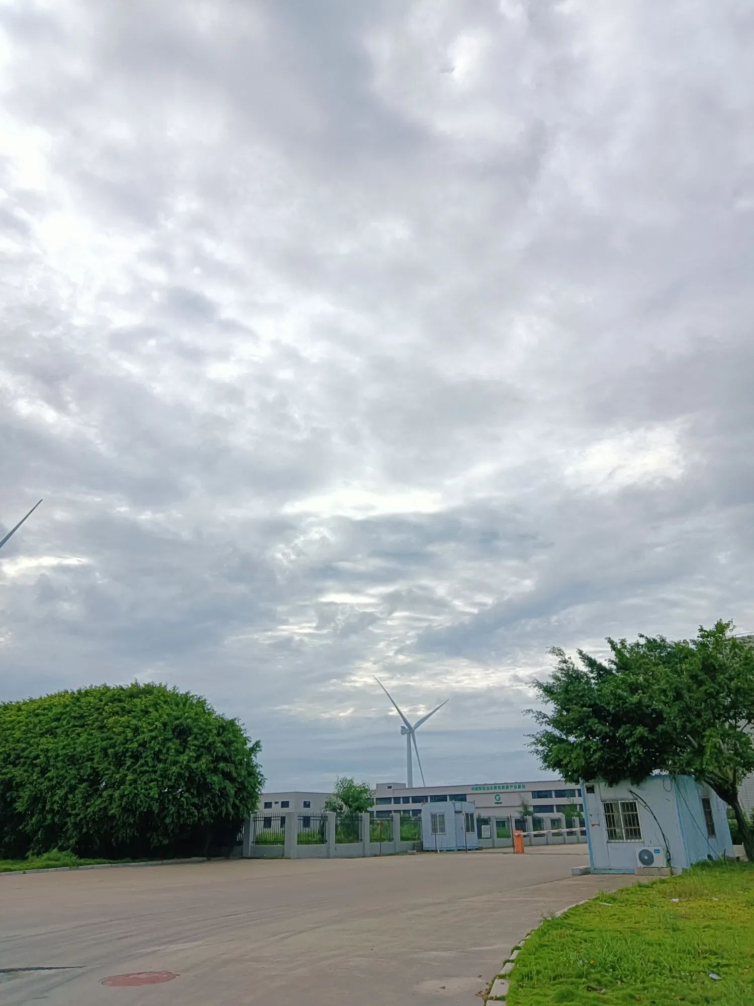 wTrsMwu19iOsJsrt_IMG20250818172023.webp