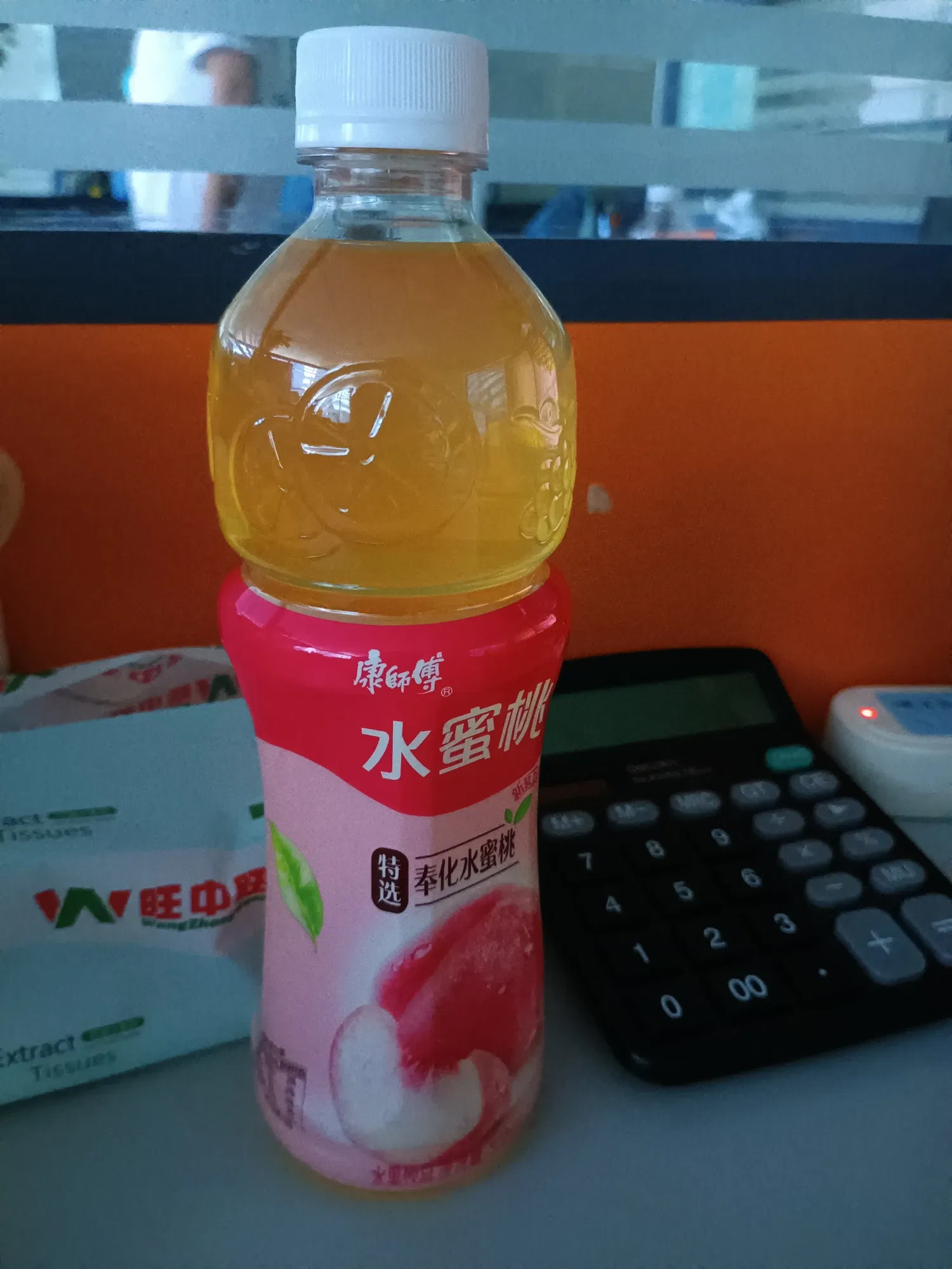 DlDiojhuUXETgP1g_IMG_20250705_143251.webp