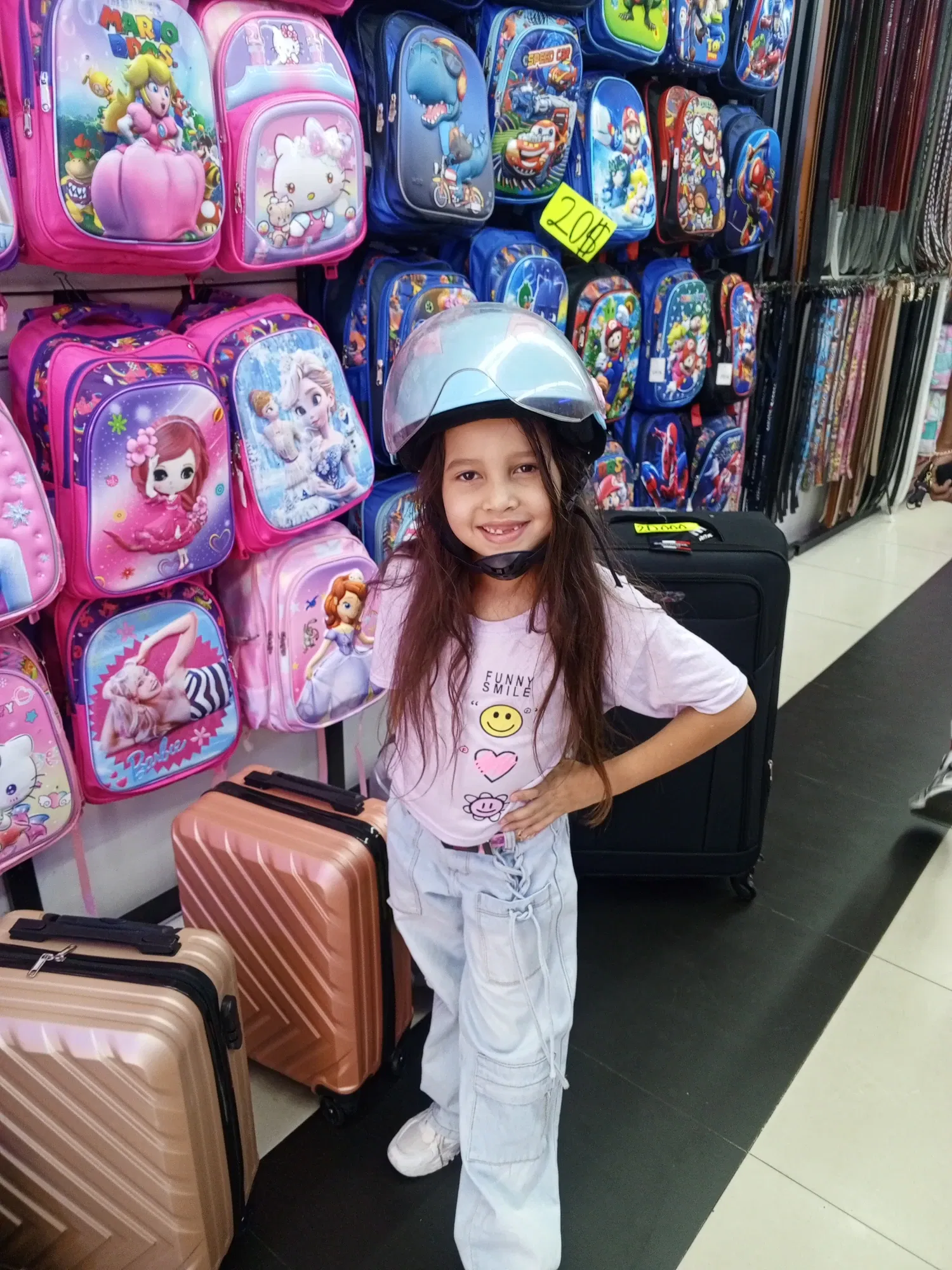 TSontLG5GBs2A33B_IMG_20250919_131830_798.webp