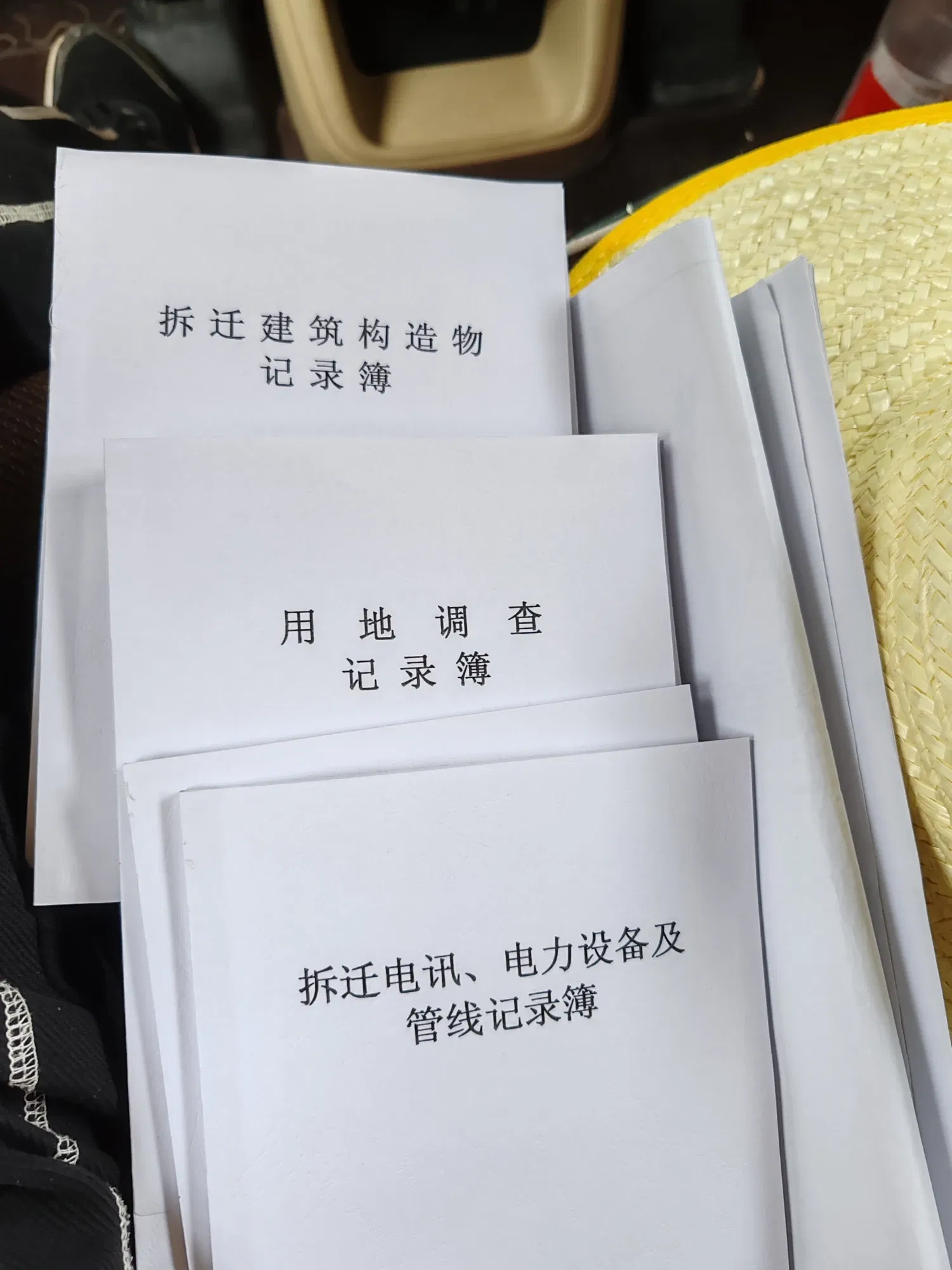 2kIkmFYcy3xph7CU_IMG_20250606_153657.webp