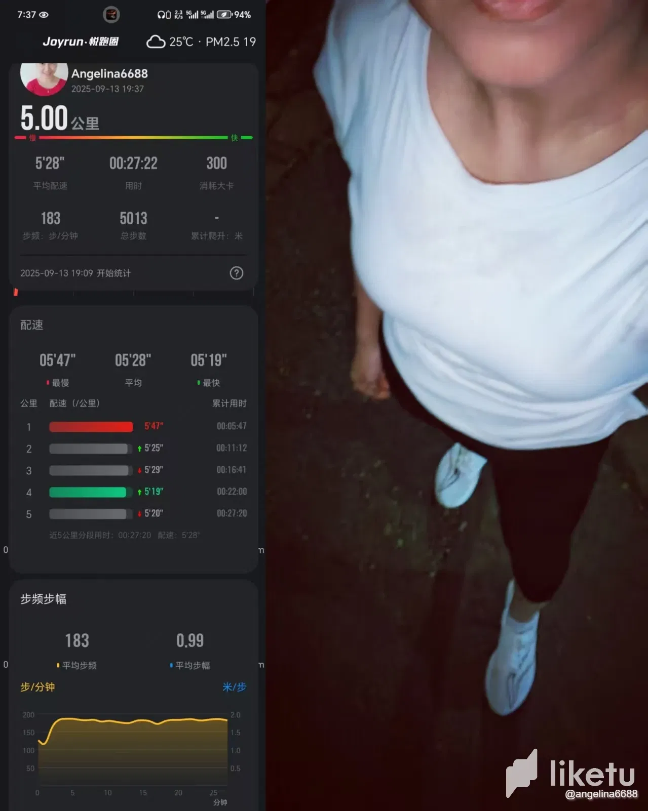 ouGlA6ecDzsKqKPC__20250919090315_140_113.webp