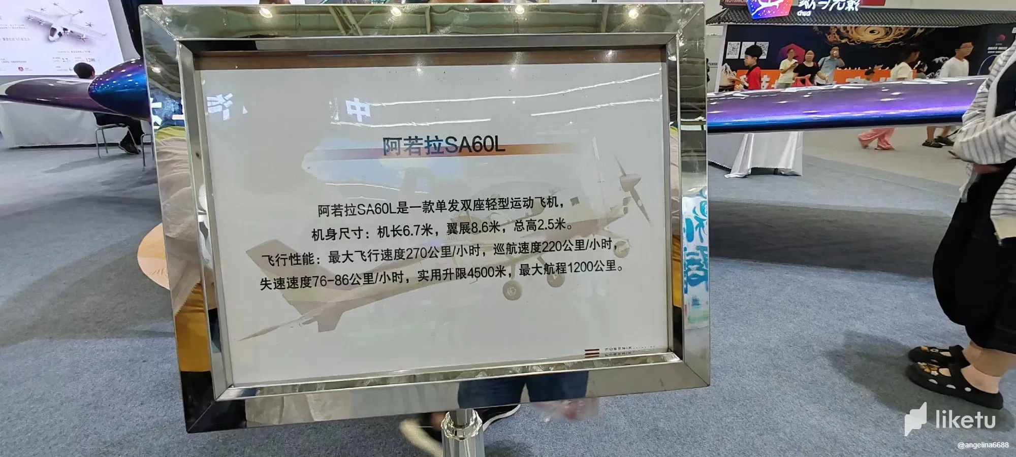 tYUI6nmrBzkPVm3J__20250920105738_145_113.webp