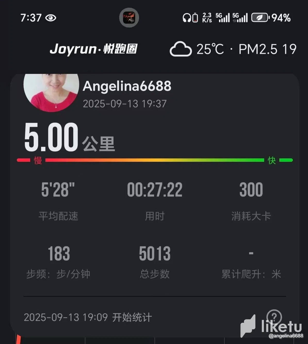 u9vt4V6xXpTiRm2u__20250919090311_137_113.webp