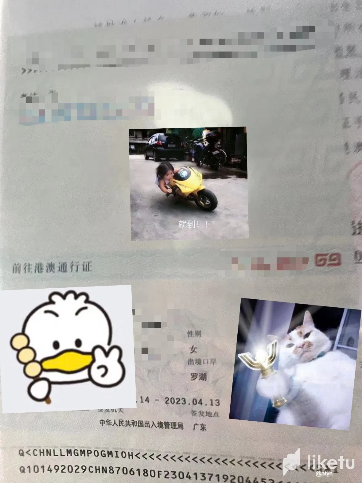 clb4et66f00rk20oqgipsffch_WeChat__20221201090918.webp