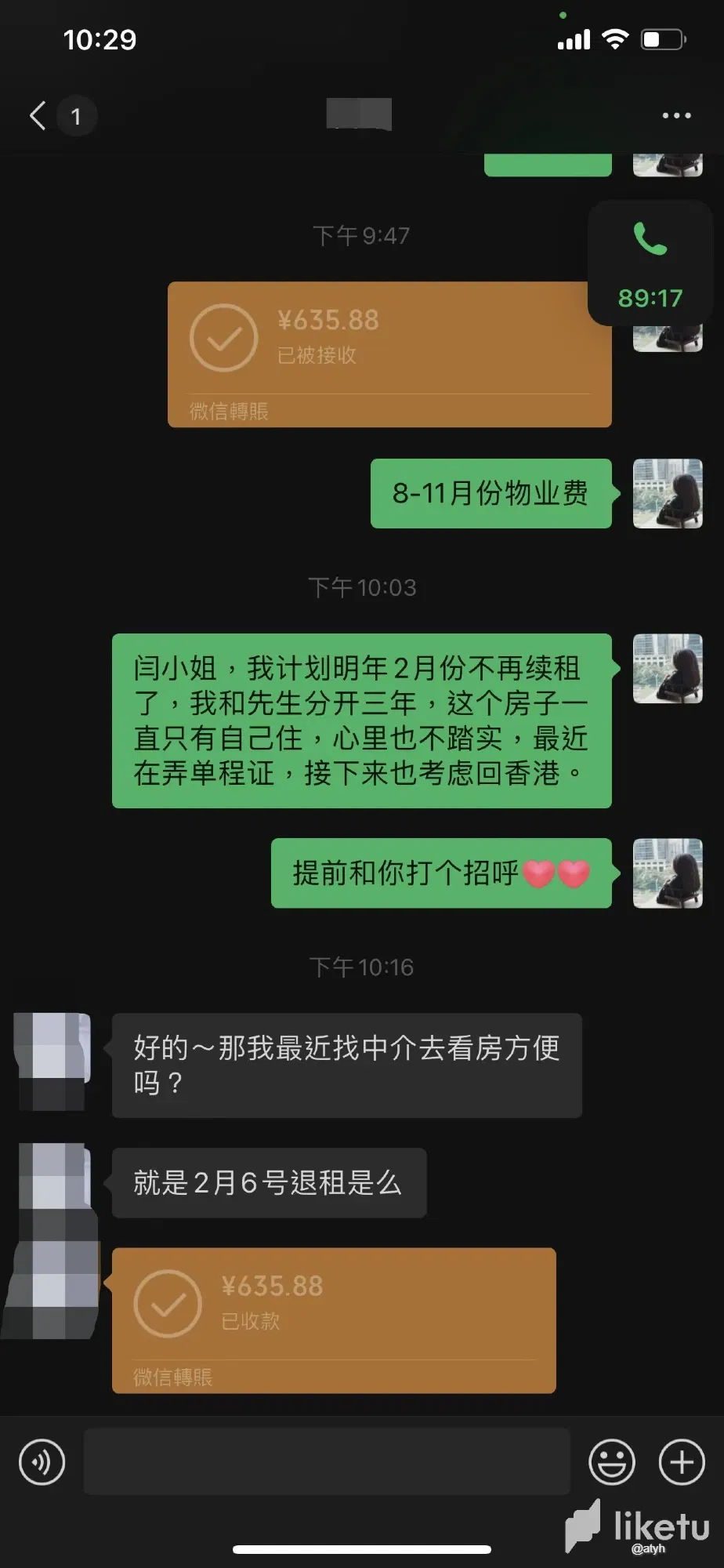 clbczmoro02g22goqalxd4kd2_WeChat__20221207085714.webp