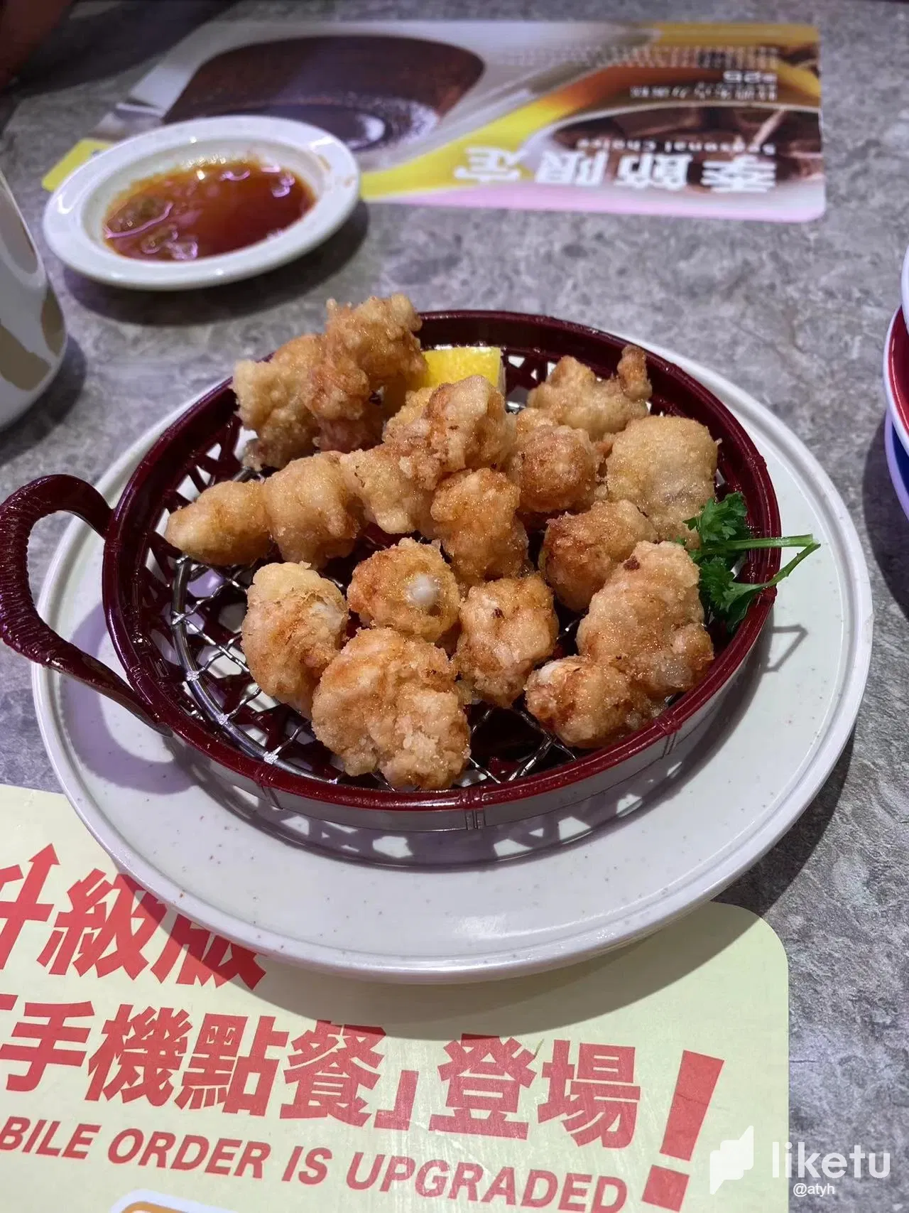 clro821wc01n4ywsz1j332vga_WeChat__20240122082542.webp