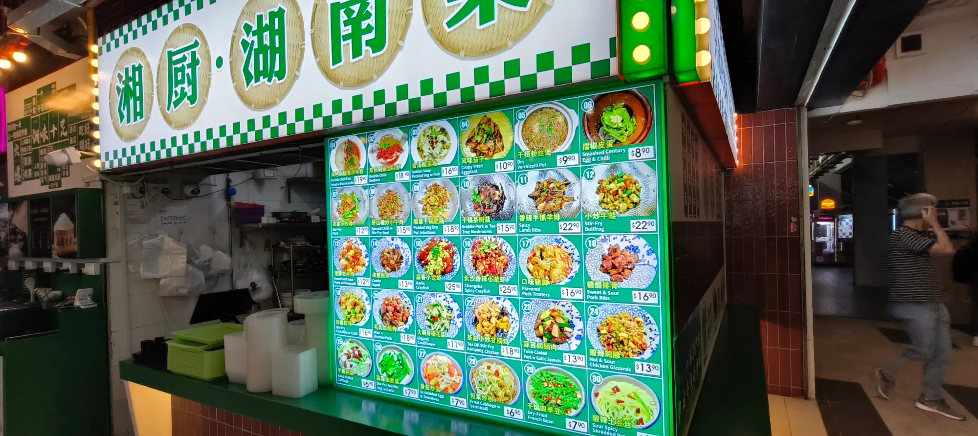 hYIIy0UQlDKu24qD_1000421461.webp