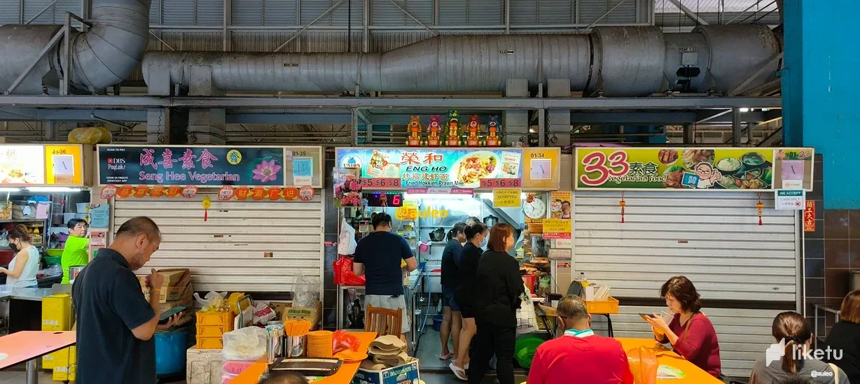 mHmirJ98iGP7TWS2_HokkienMee02.webp