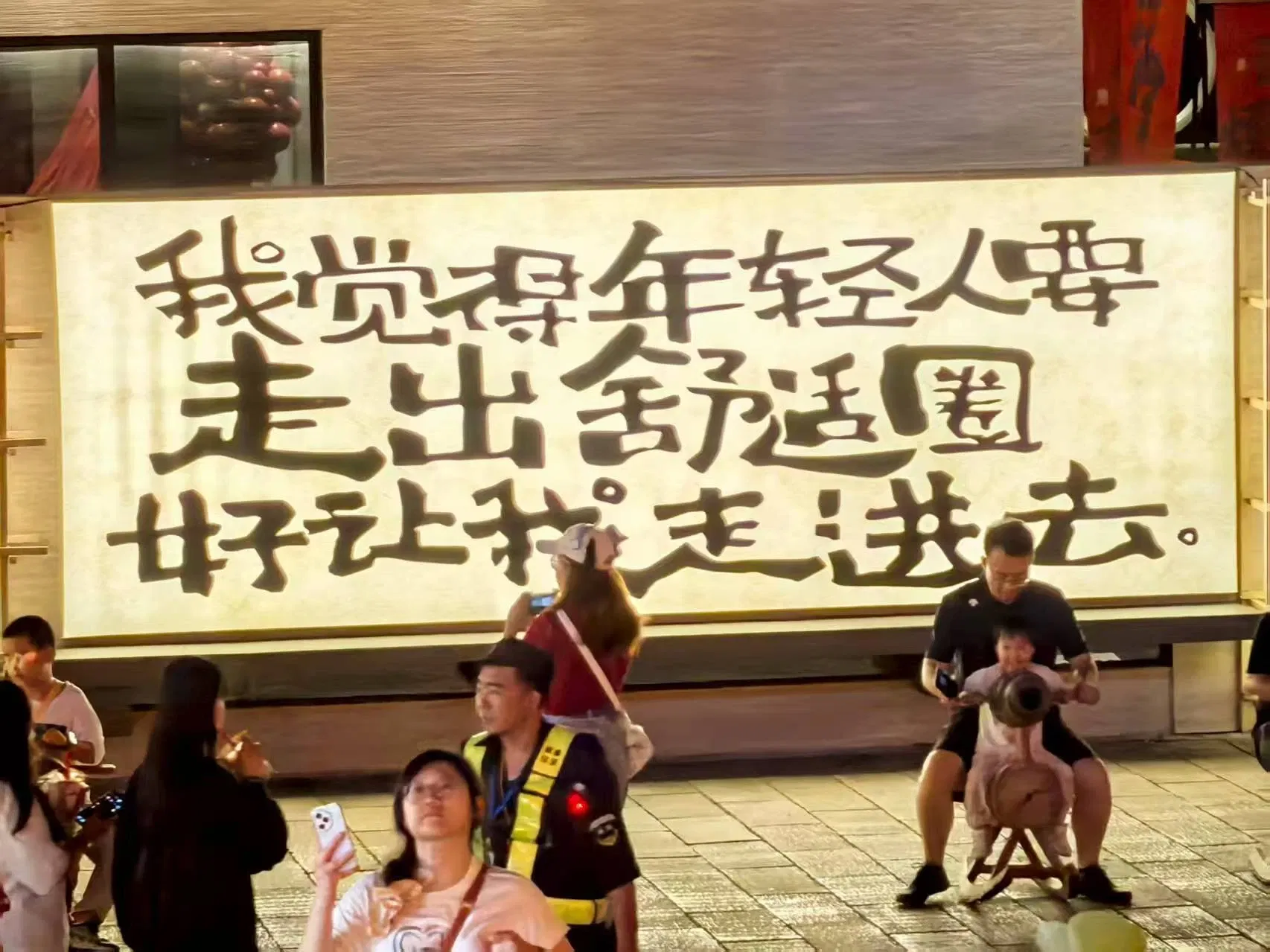 GJs4OgcjJnRtAEcv_mmexport1753103657754.webp