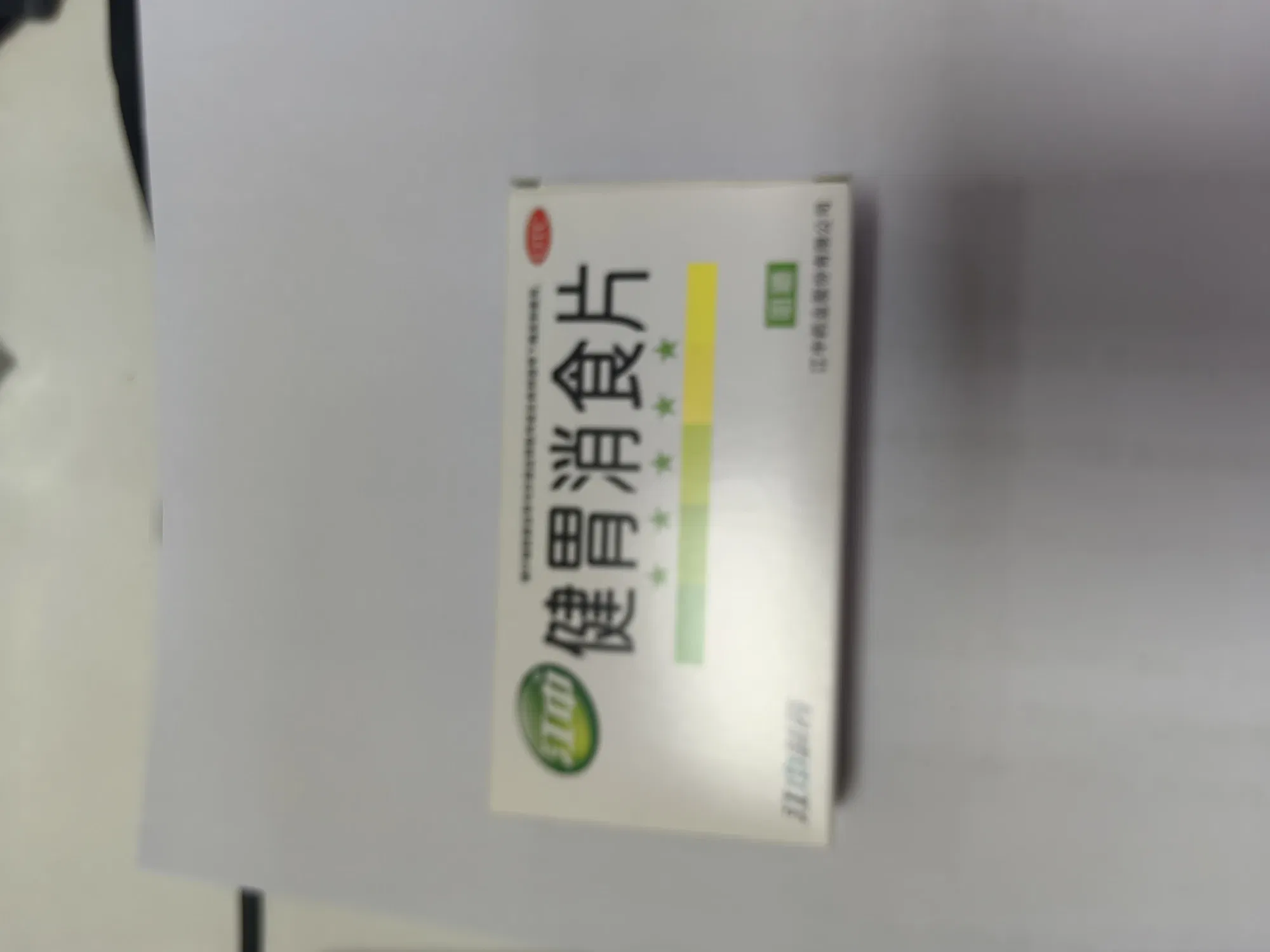 MXxcU5FbyswuGOeH_IMG_20250403_125512.webp