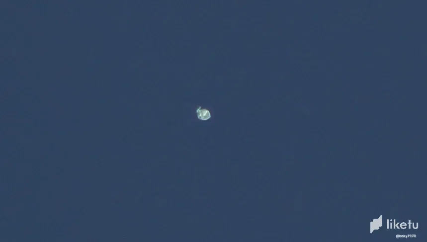 Real UFO Argentina 9 / 10 / 2022