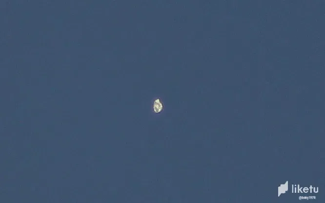 Real UFO Argentina 9 / 10 / 2022