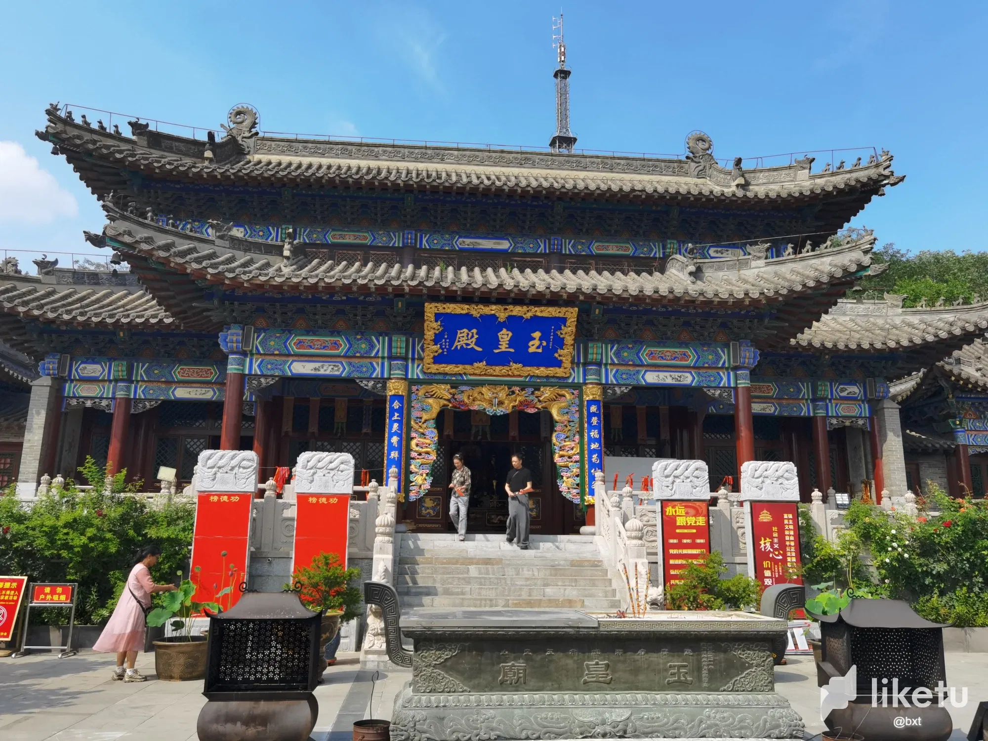 Wm4629C4RKtuHoNZ_.webp