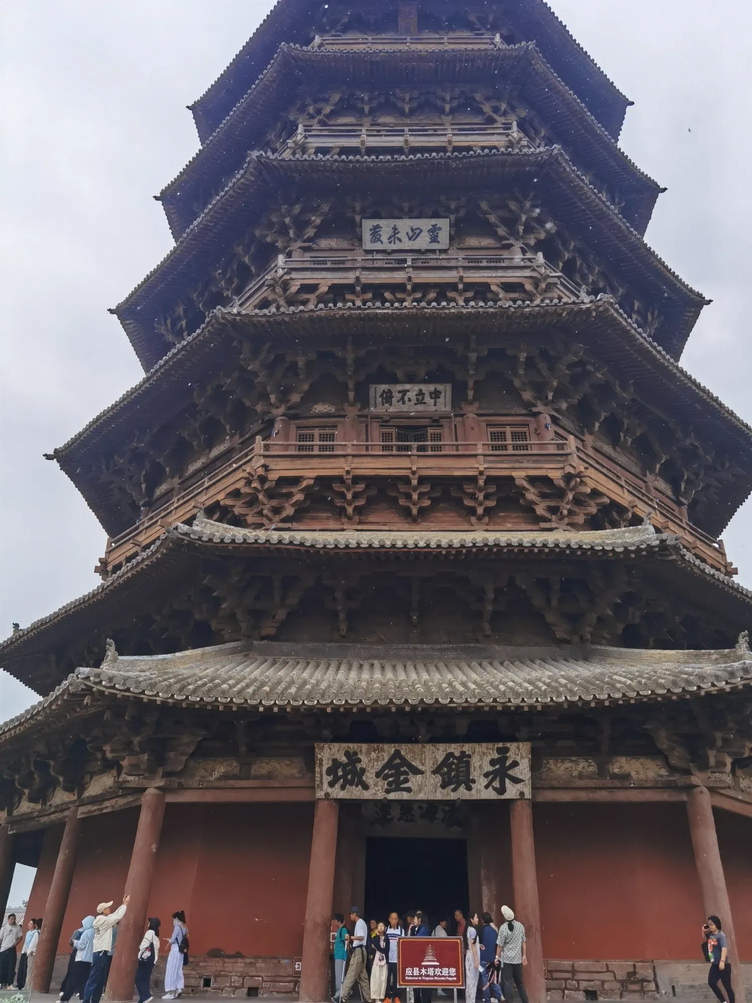 tKtsbRw22zBjeAf0_.webp