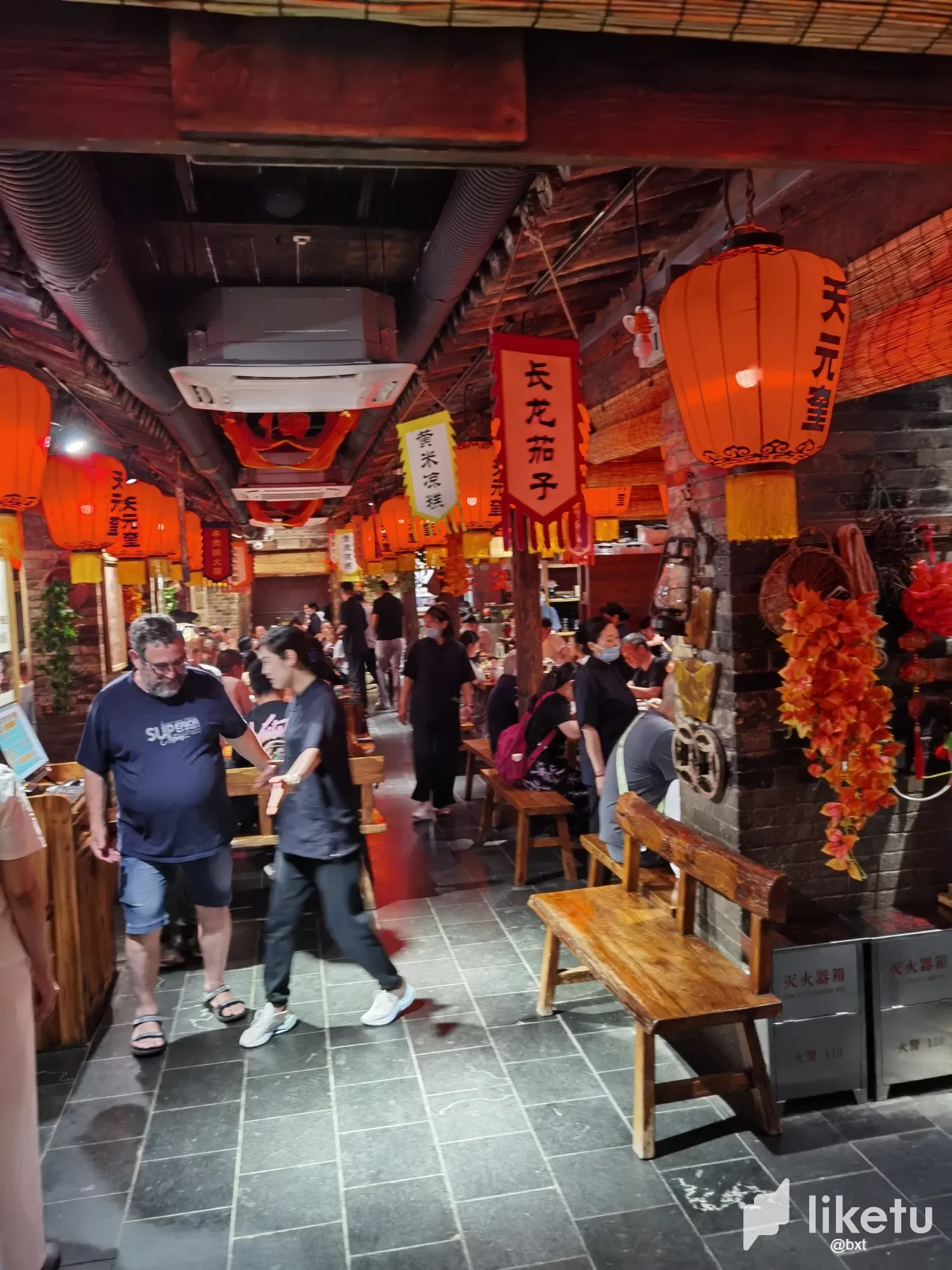 平遥的特色美食