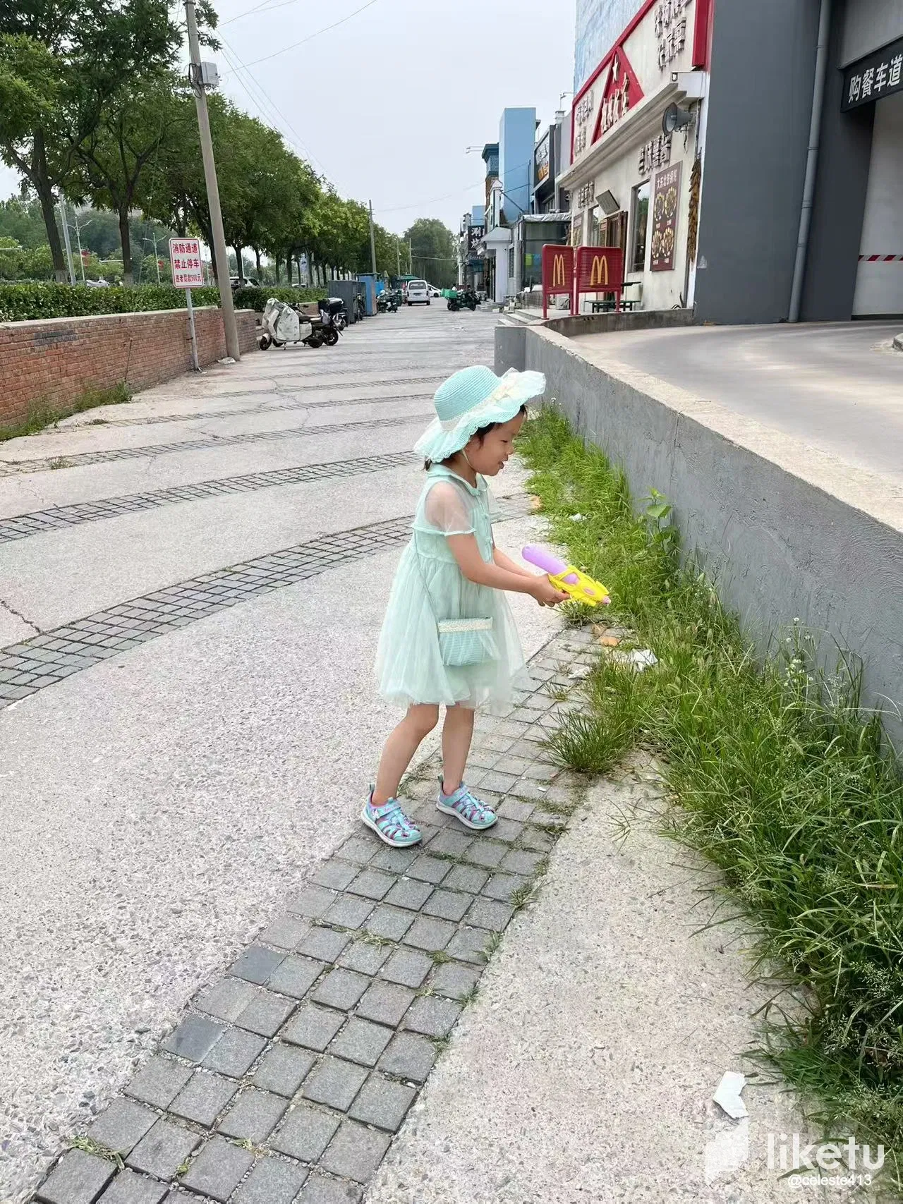 ETf0Fz8OlwLRuS13_WechatIMG55.webp