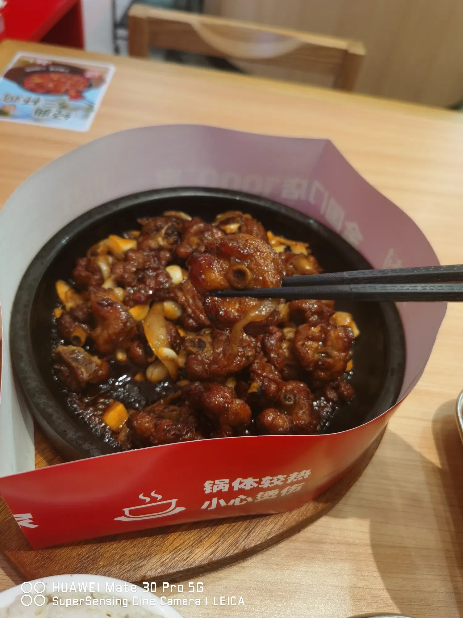 ROABH39utugwmNEi_IMG_20250422_155027.webp