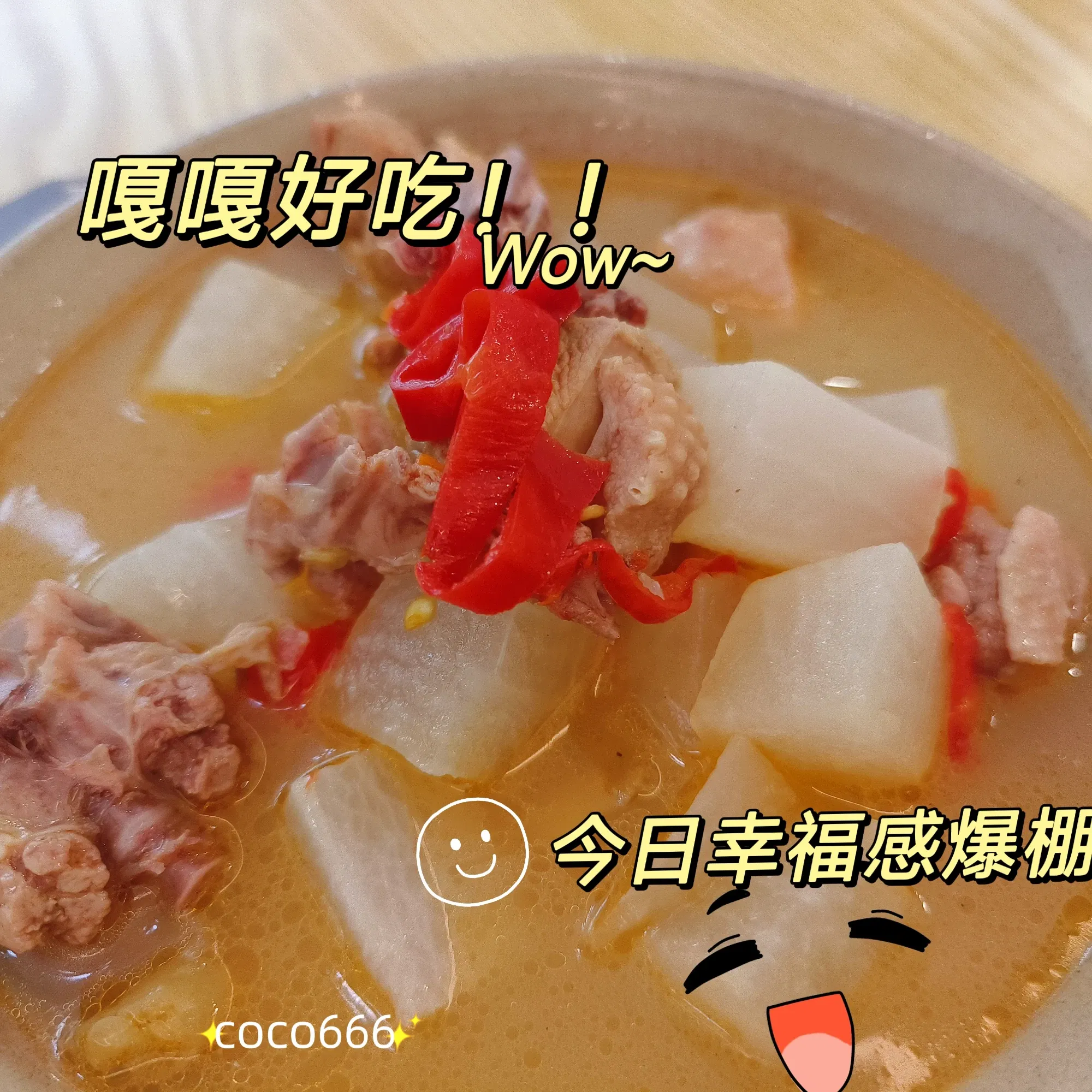 3EKp2Agrm2Q85Ysv_MEITU_20250619_223755264_batch_3_1750343905629.webp