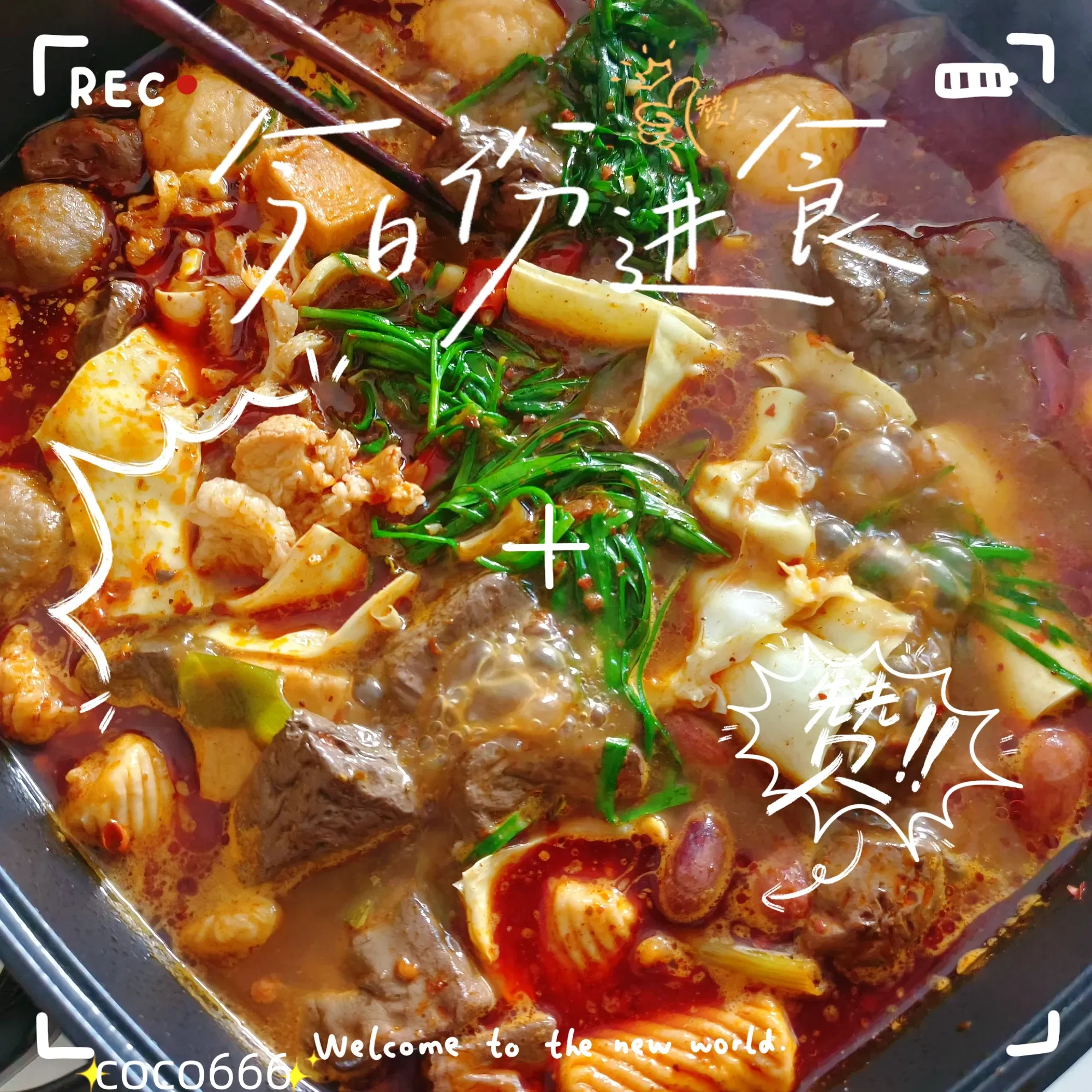 3H57dJUu5ioew8FV_MEITU_20250709_082316461_batch_2_1752020651506.webp