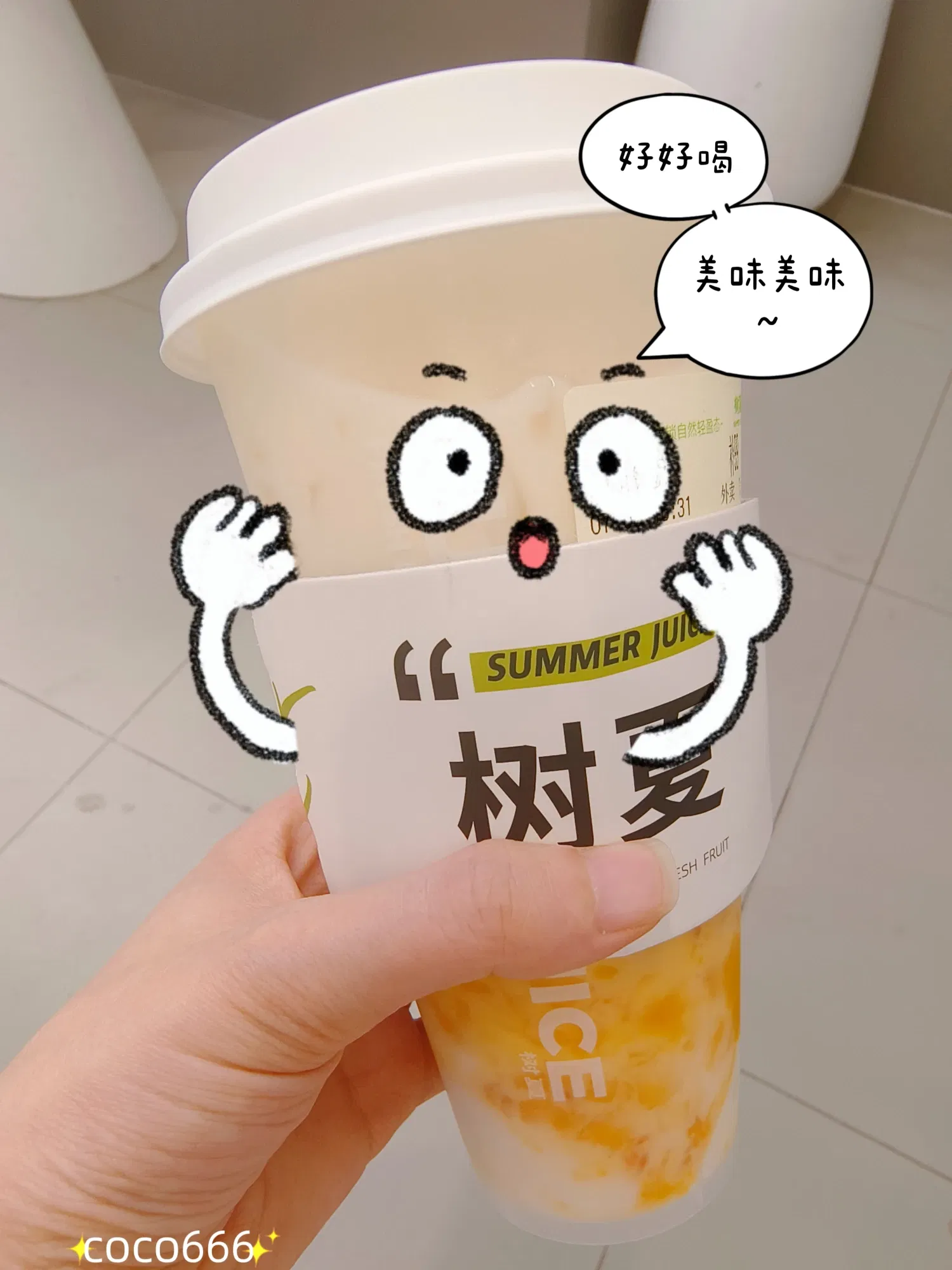 3XkSZo4st1dJXQOp_MEITU_20250709_082340203_batch_3_1752020651875.webp