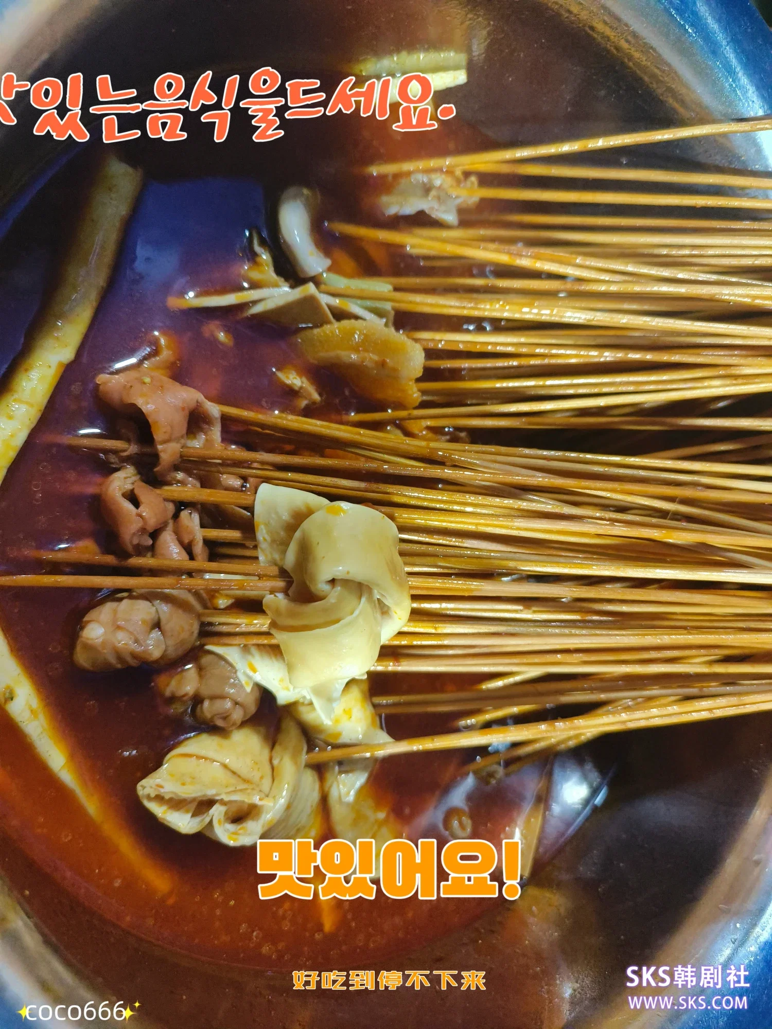 5XvOdr3fH4i6qHX2_MEITU_20250930_223017326_batch_1_1759242777405.webp