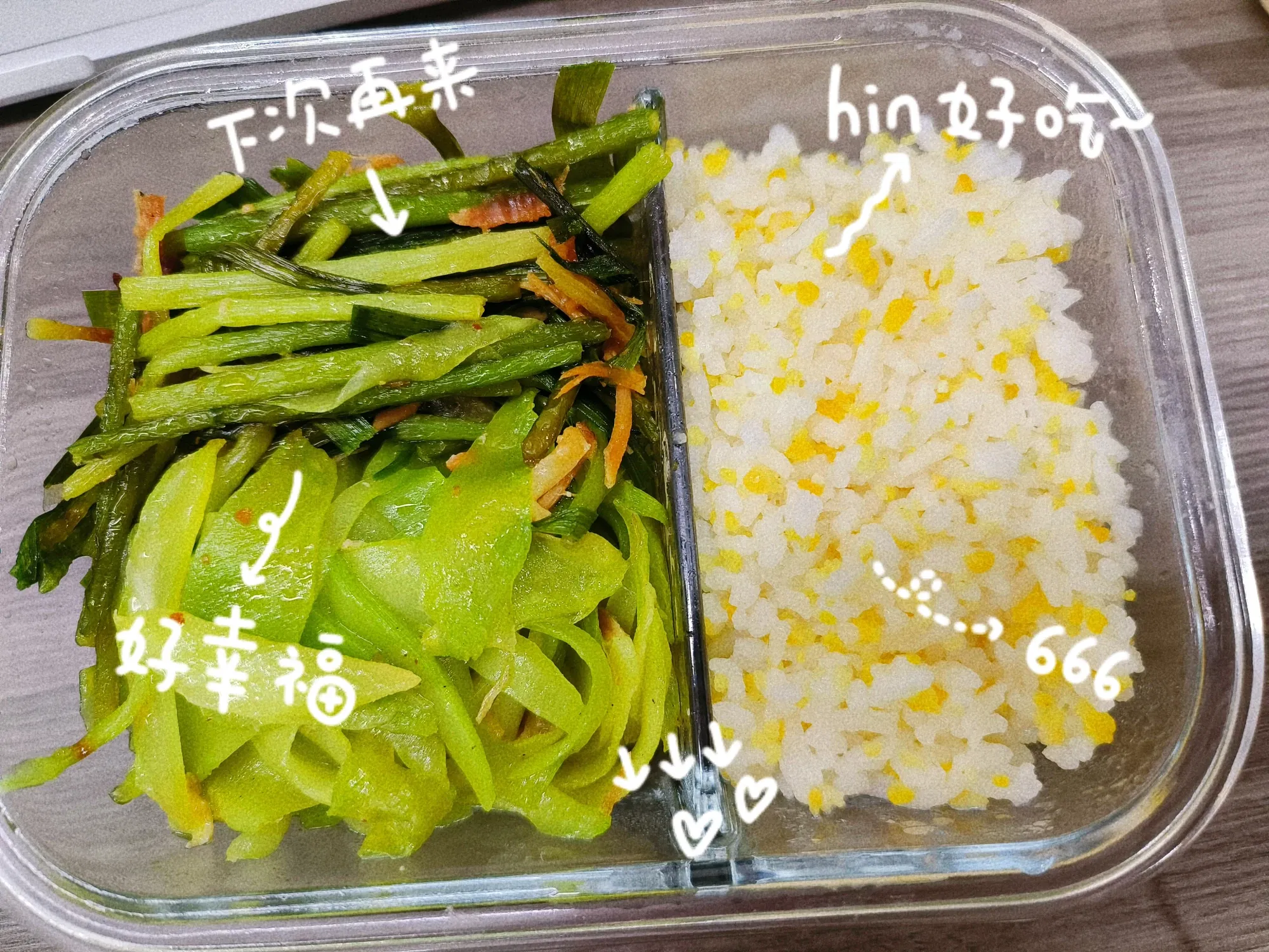 DkSXE2QABb8VUrkF_MEITU_20250325_224730249.webp