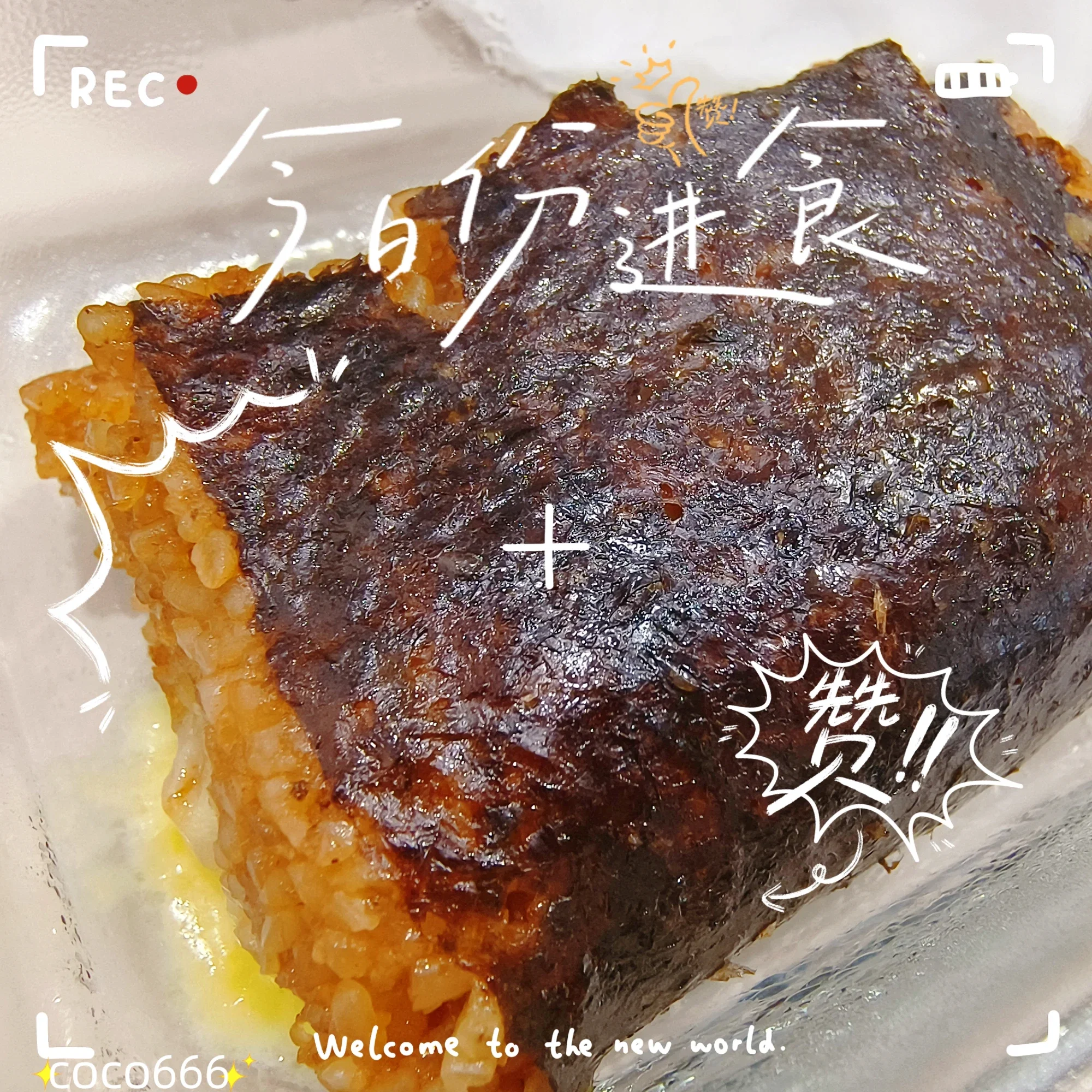 LwtzgbOu9JfygT5X_MEITU_20250826_191051562_batch_1_1757072350979.webp