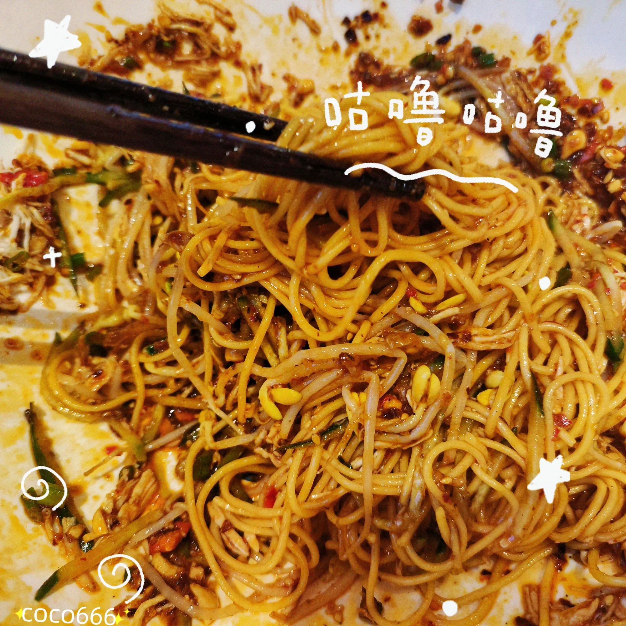 TIw0klQjZCNhsbZW_MEITU_20250824_182437365_batch_3_1756031264732.webp