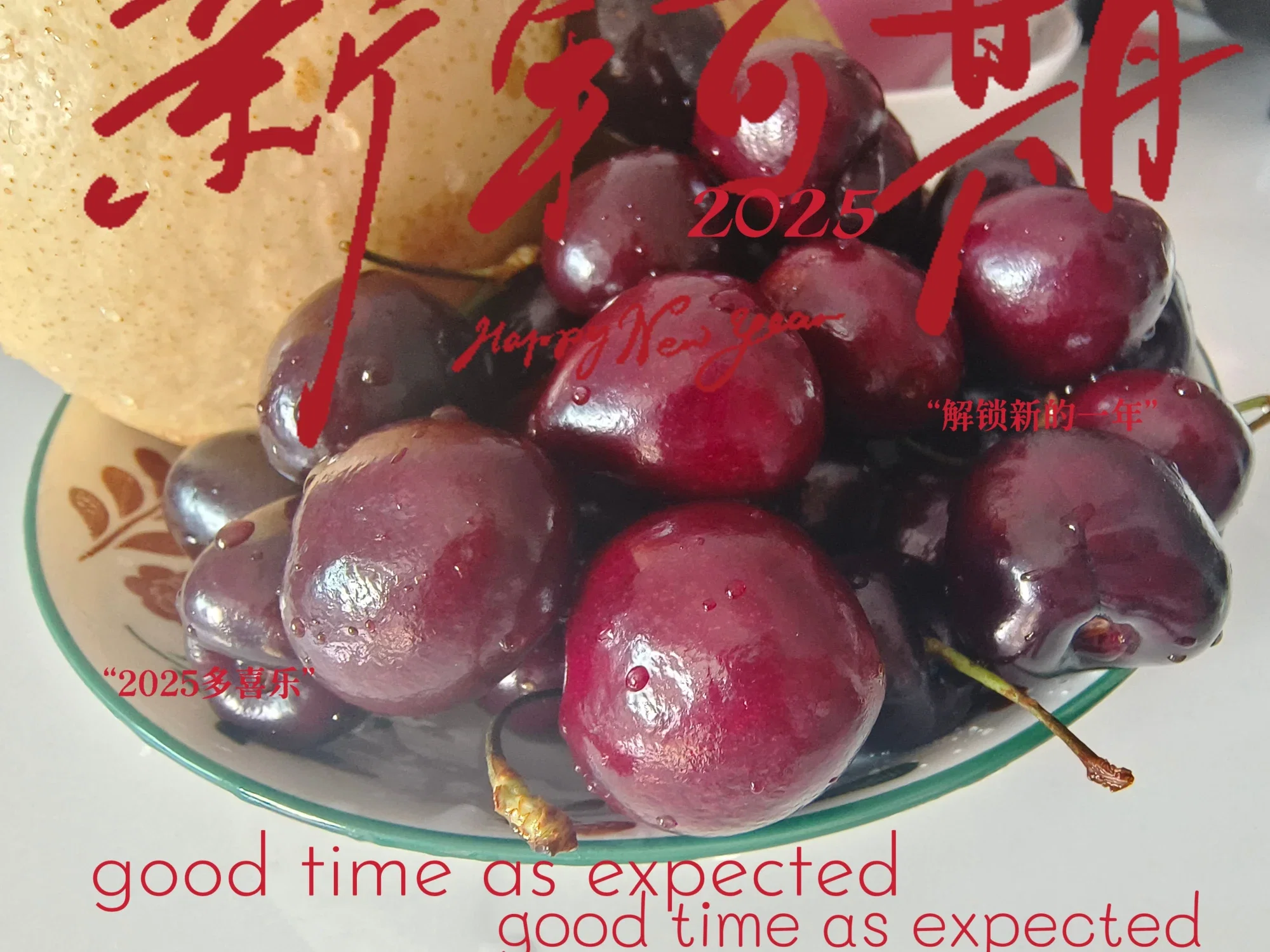 ZsD5VJ1179n6Qmom_MEITU_20250101_133625257.webp