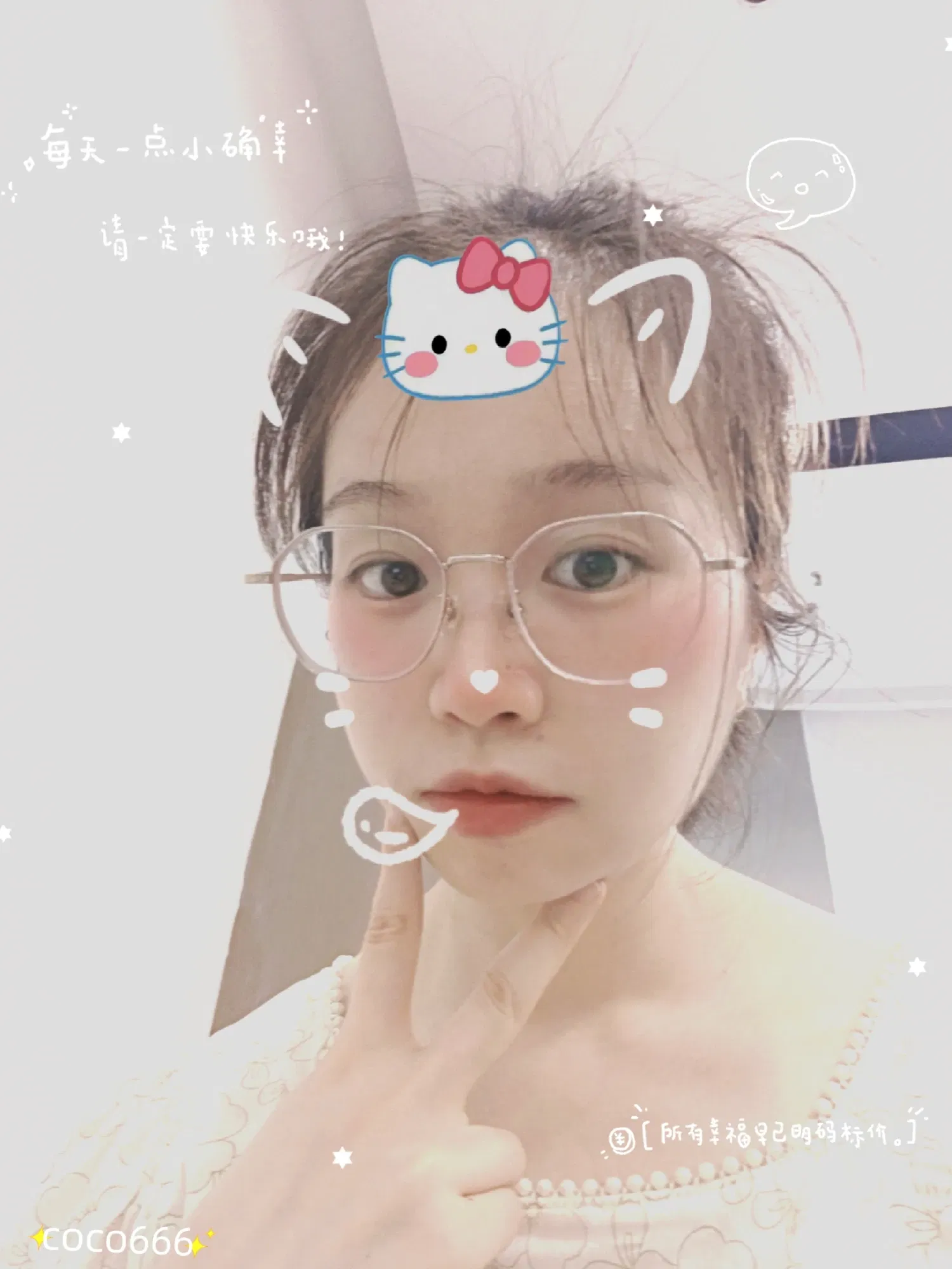 gaPXOYhcFdsMurHs_MEITU_20250730_225241953_batch_2_1753887521191.webp