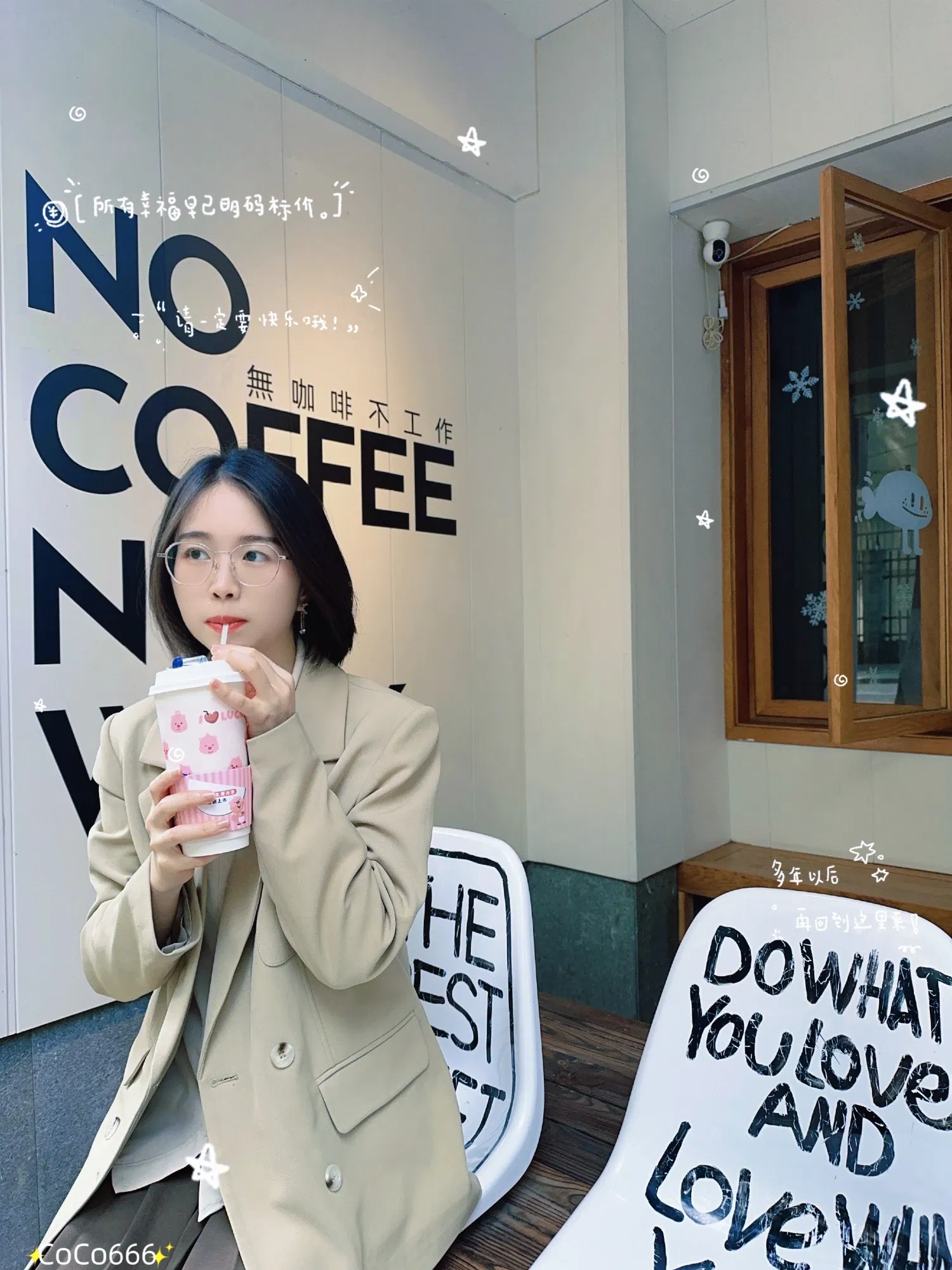 gbZlWMkRHp0lceOX_MEITU_20250418_230655460_batch_2_1744988884580.webp
