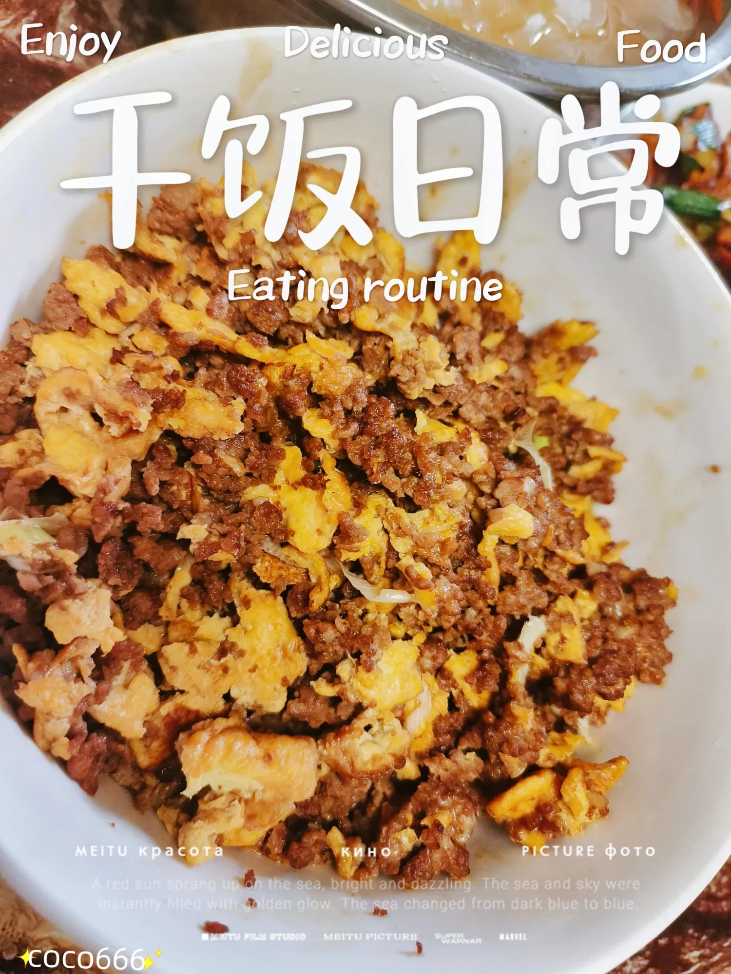iZNxajuRB6G19H8r_MEITU_20250618_190049553_batch_2_1750244493686.webp