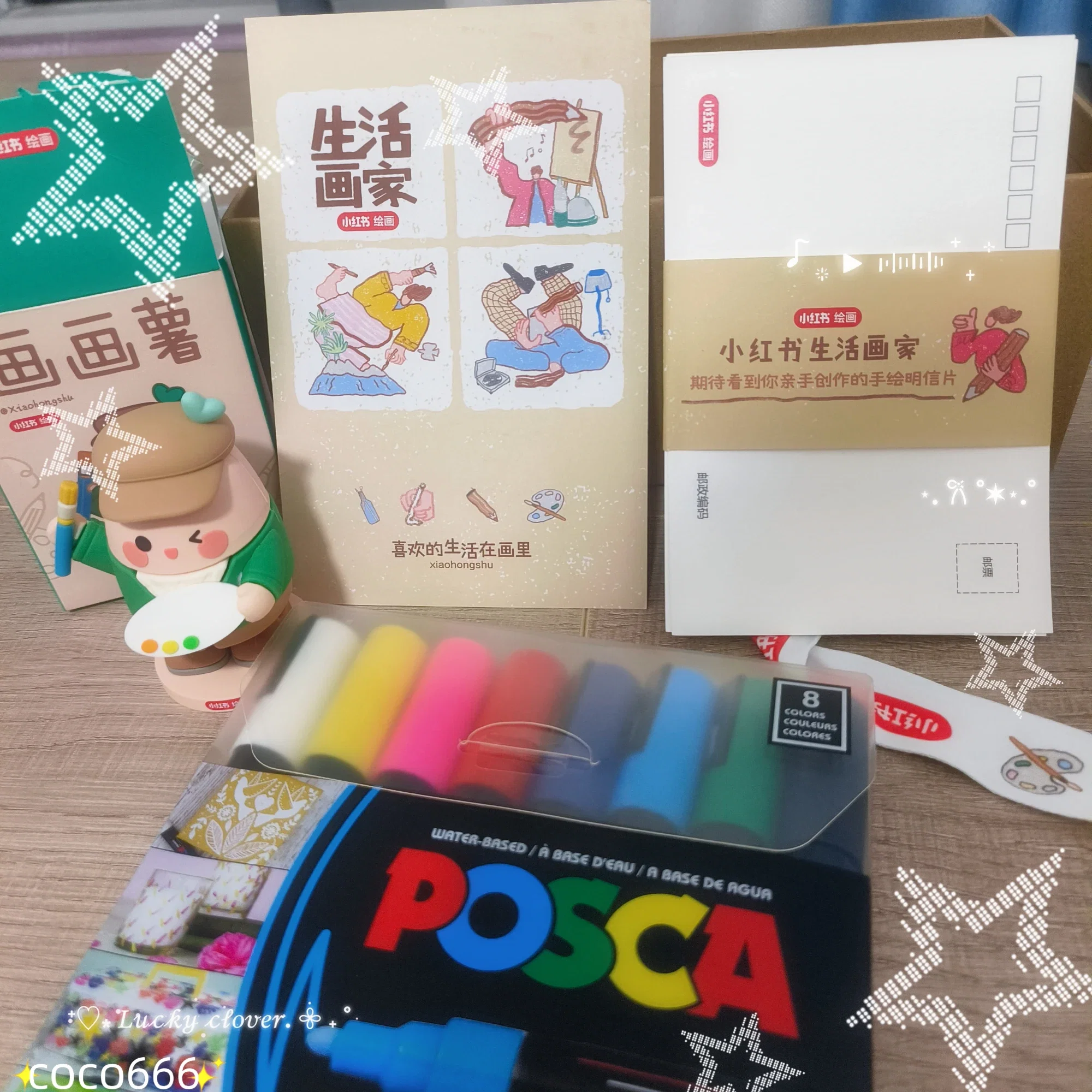 rIfT8aD3HNW4TZLE_MEITU_20250912_213654902_batch_2_1757734201717.webp