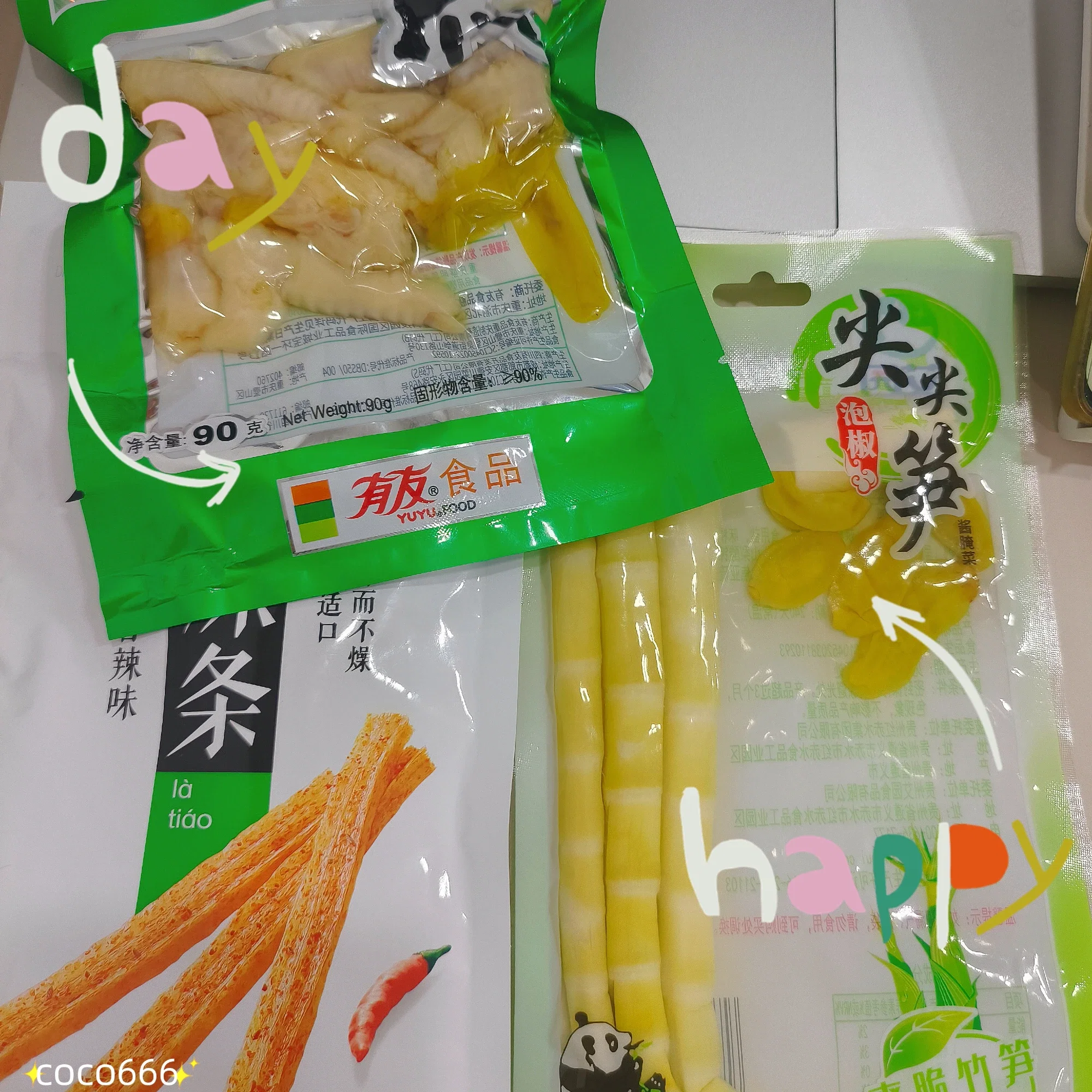v0T01UtsPc4wO5EY_MEITU_20250930_223152536_batch_2_1759242777906.webp