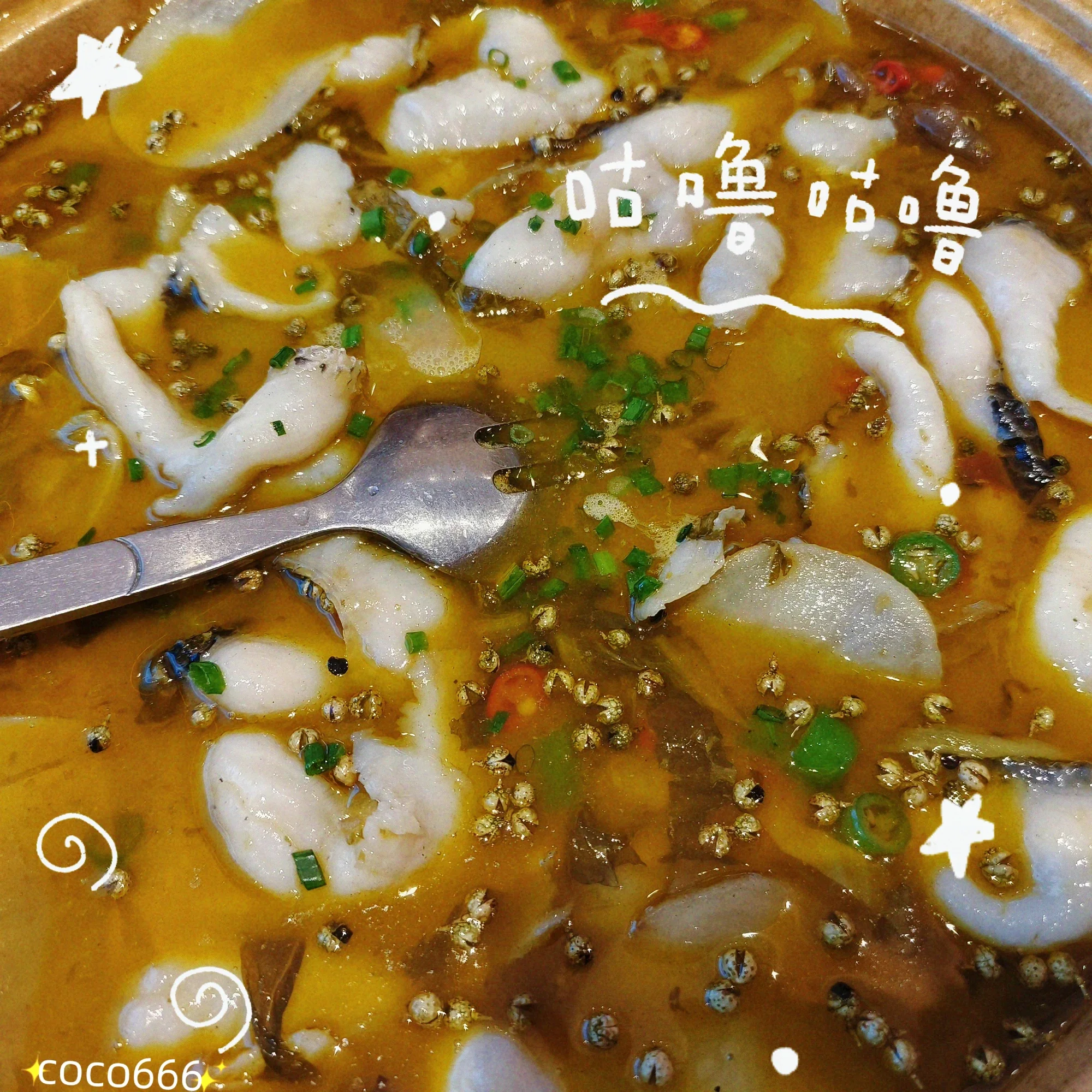 wrmXMaumbqOdDLqP_MEITU_20250824_182425445_batch_2_1756031264515.webp