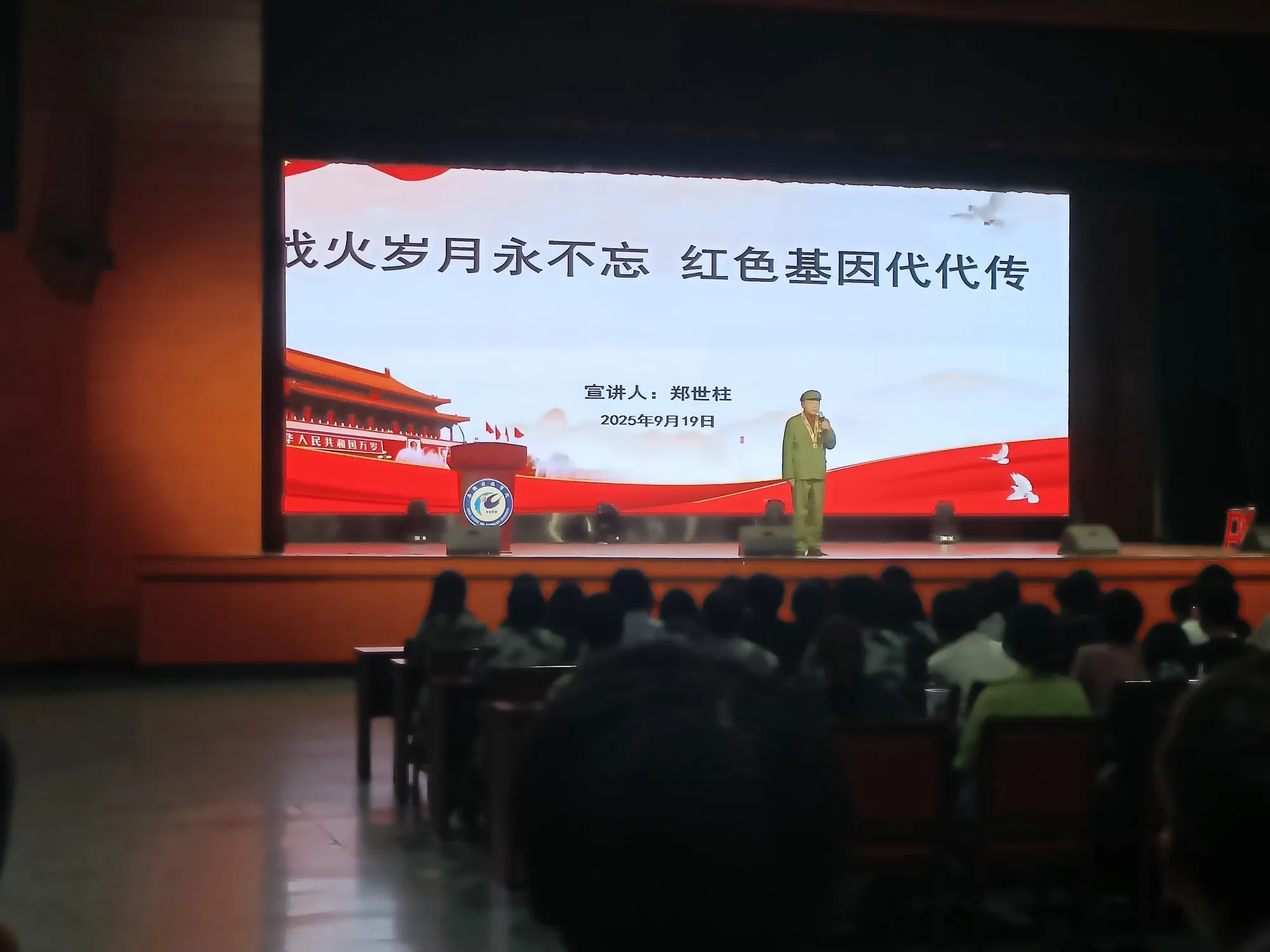 jWLUaNqqm99cp6sA_IMG20250919185933.webp