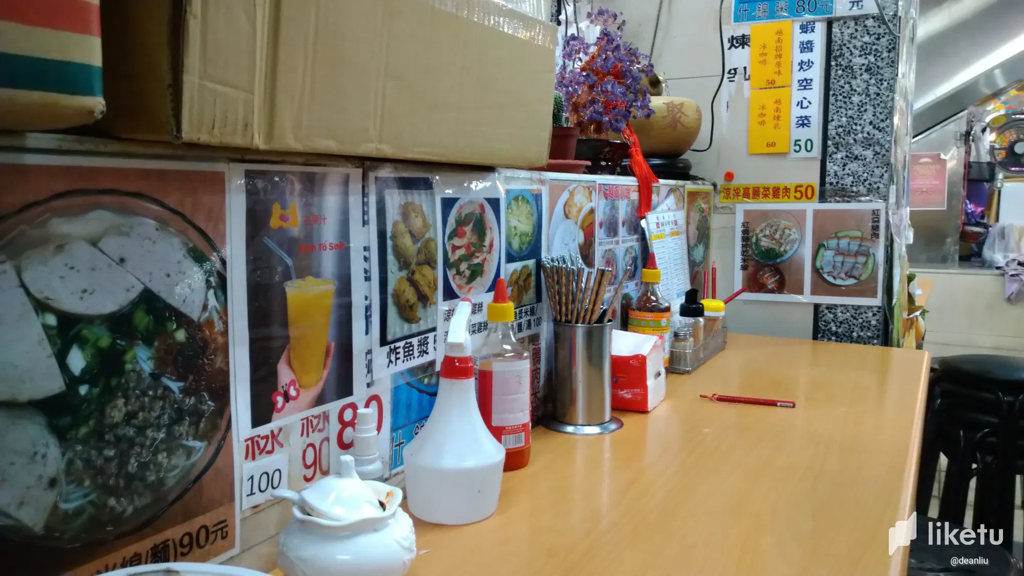 clbrotoa804zt2roqccrhhcvi_DSC_1700.webp