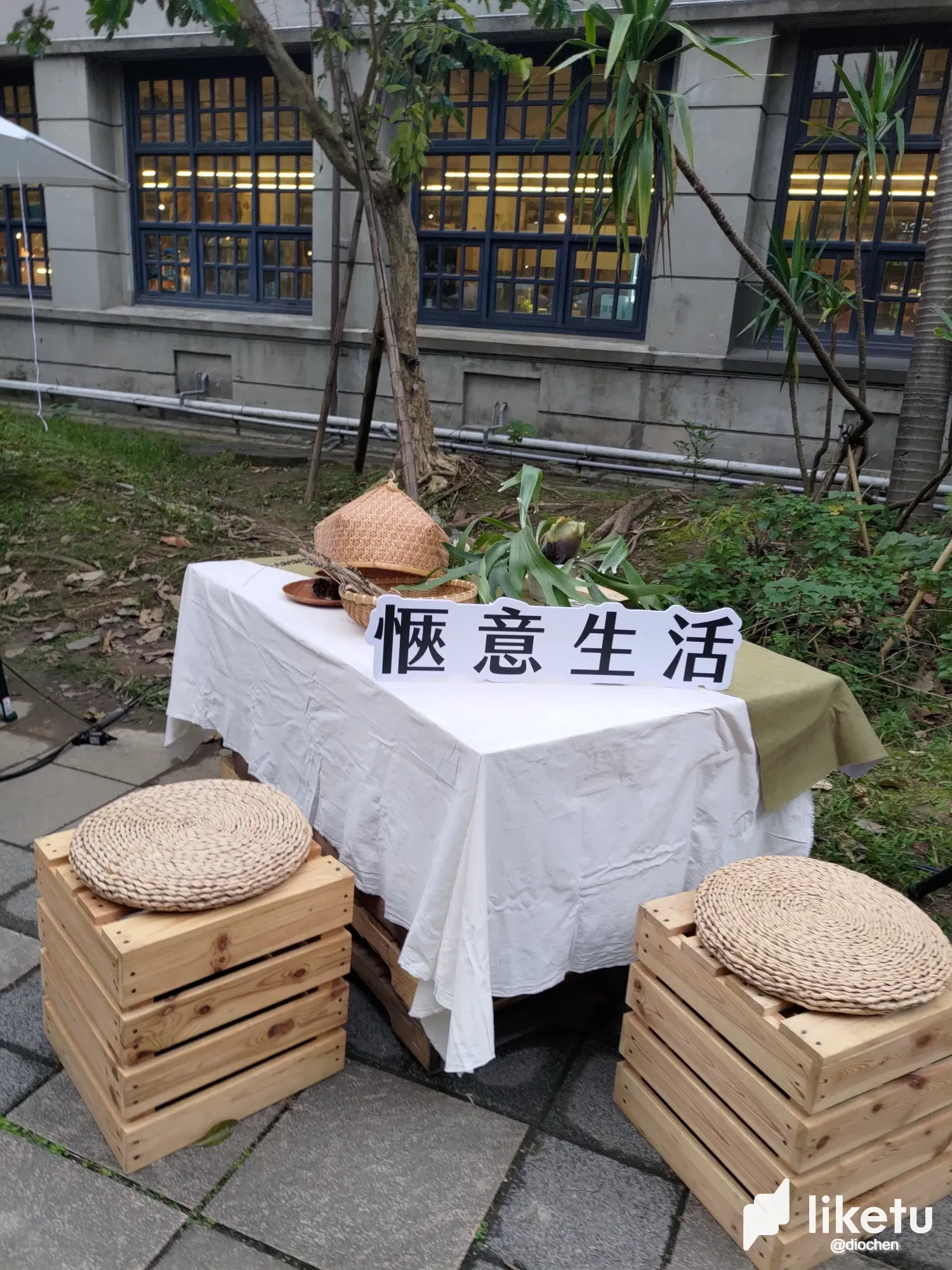 AdTEEXNzUaMOMESy_P_20241123_151754.webp