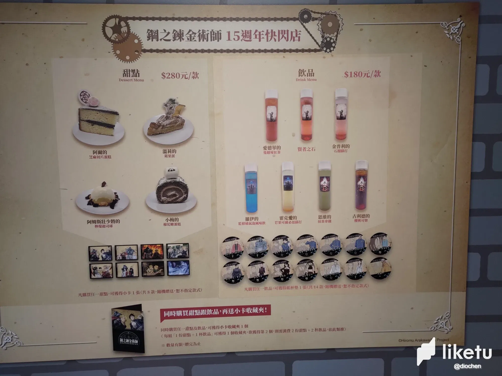 SdqddOVrd9iEYJdC_P_20250504_151353.webp