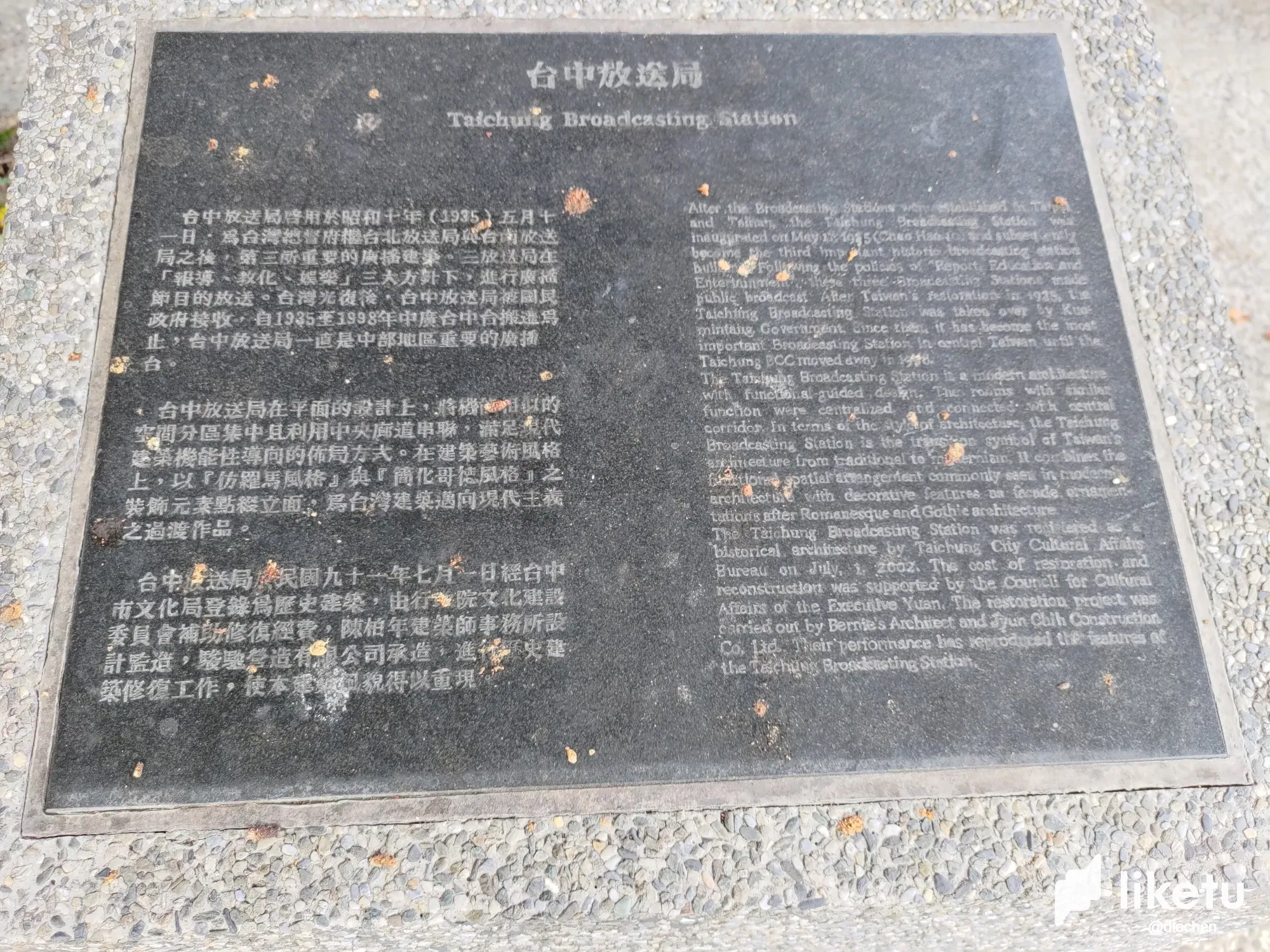 rSptKNuoIxmjvdPI_P_20241029_100801.webp