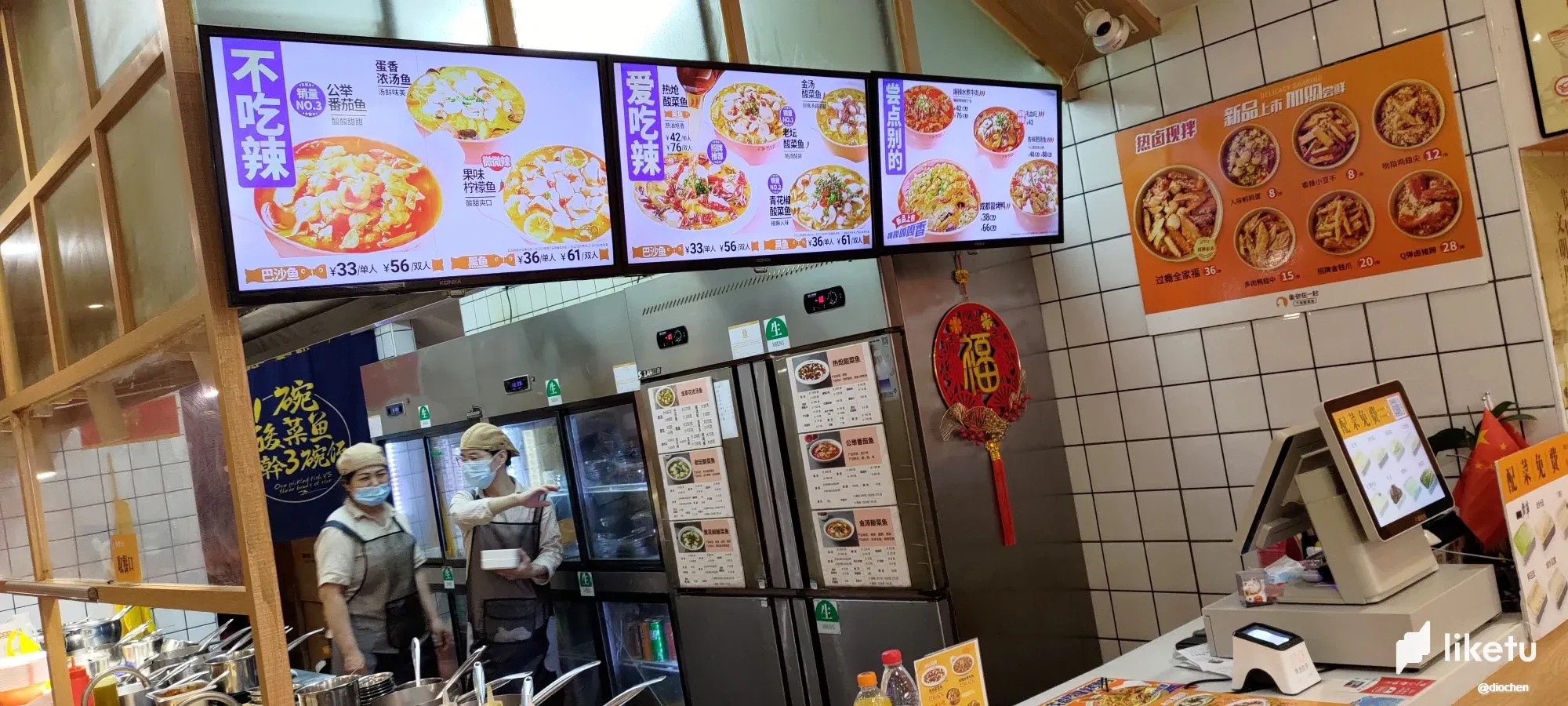wKJpLkJD46KboYua_P_20240327_114441.webp