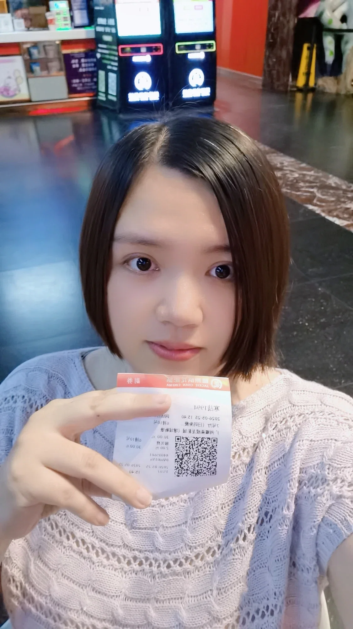 mTu6Bi7gSsKHS8uS_beauty_20260525151613.webp